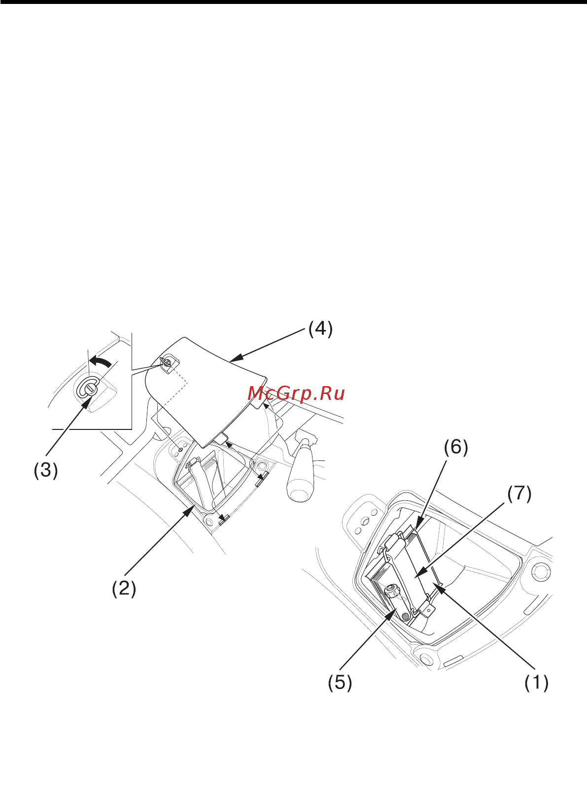 Honda TRX680FA (2005-2011) [118/235] Отделение для хранения руководства по эксплуатации