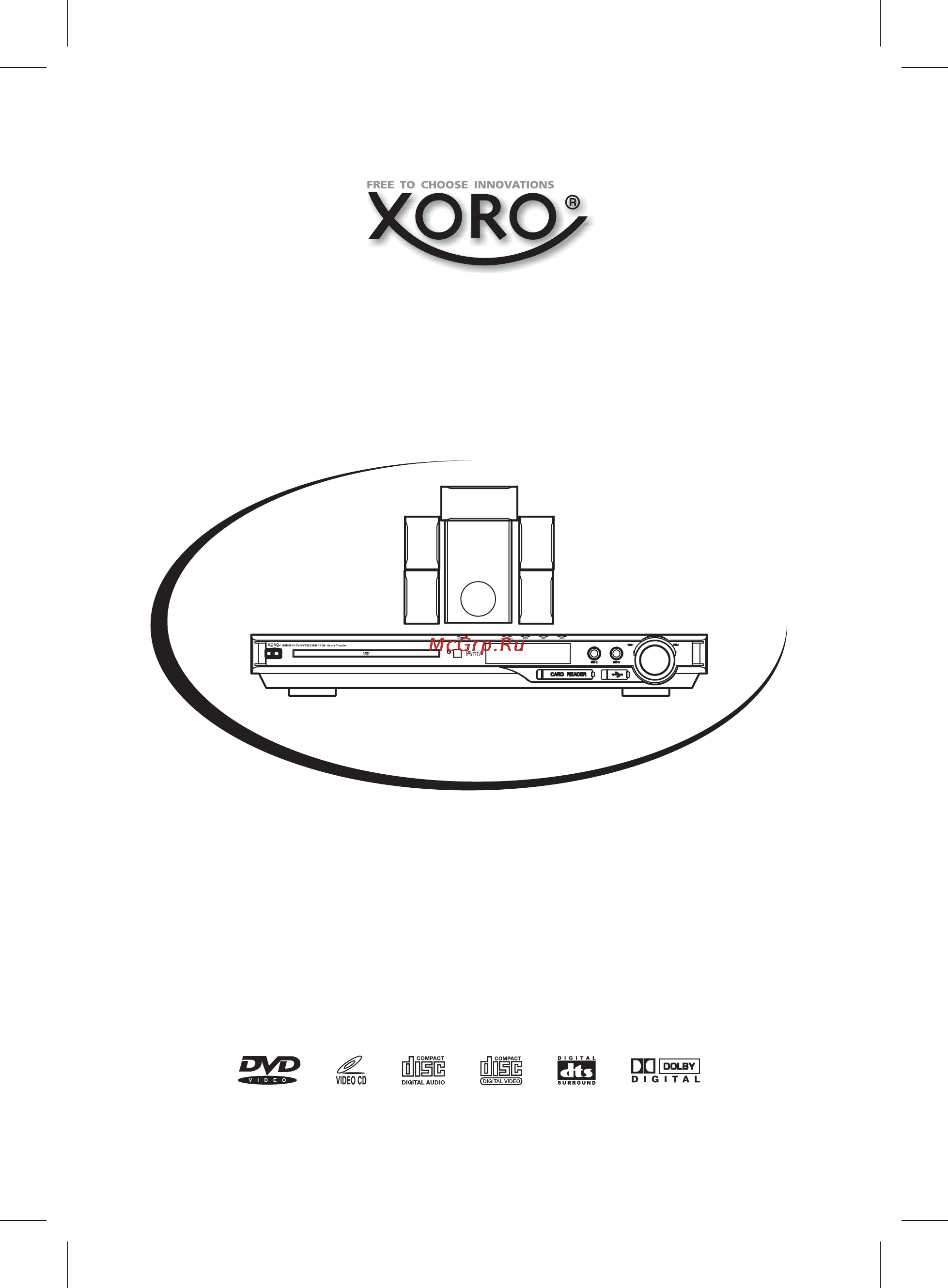 Xoro HSD 6010 Инструкция по эксплуатации онлайн