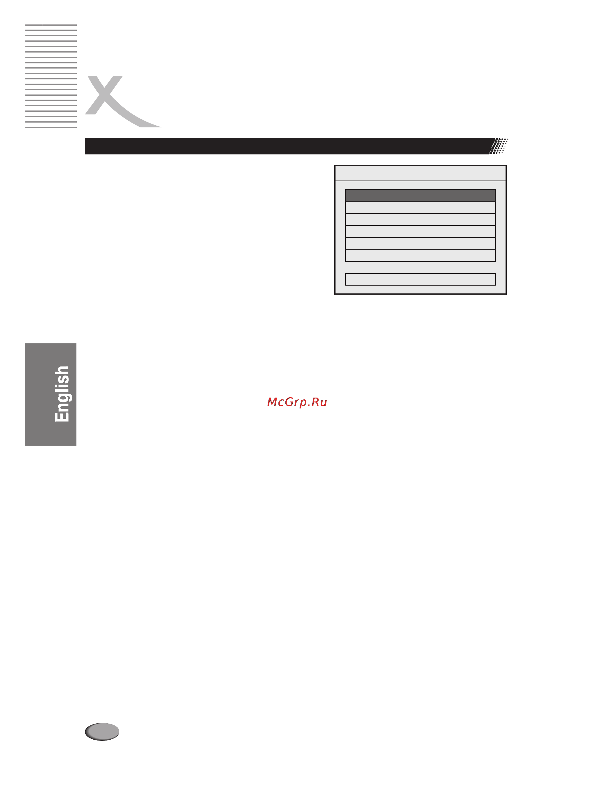Xoro HSD 6000 [130/168] Initial setting