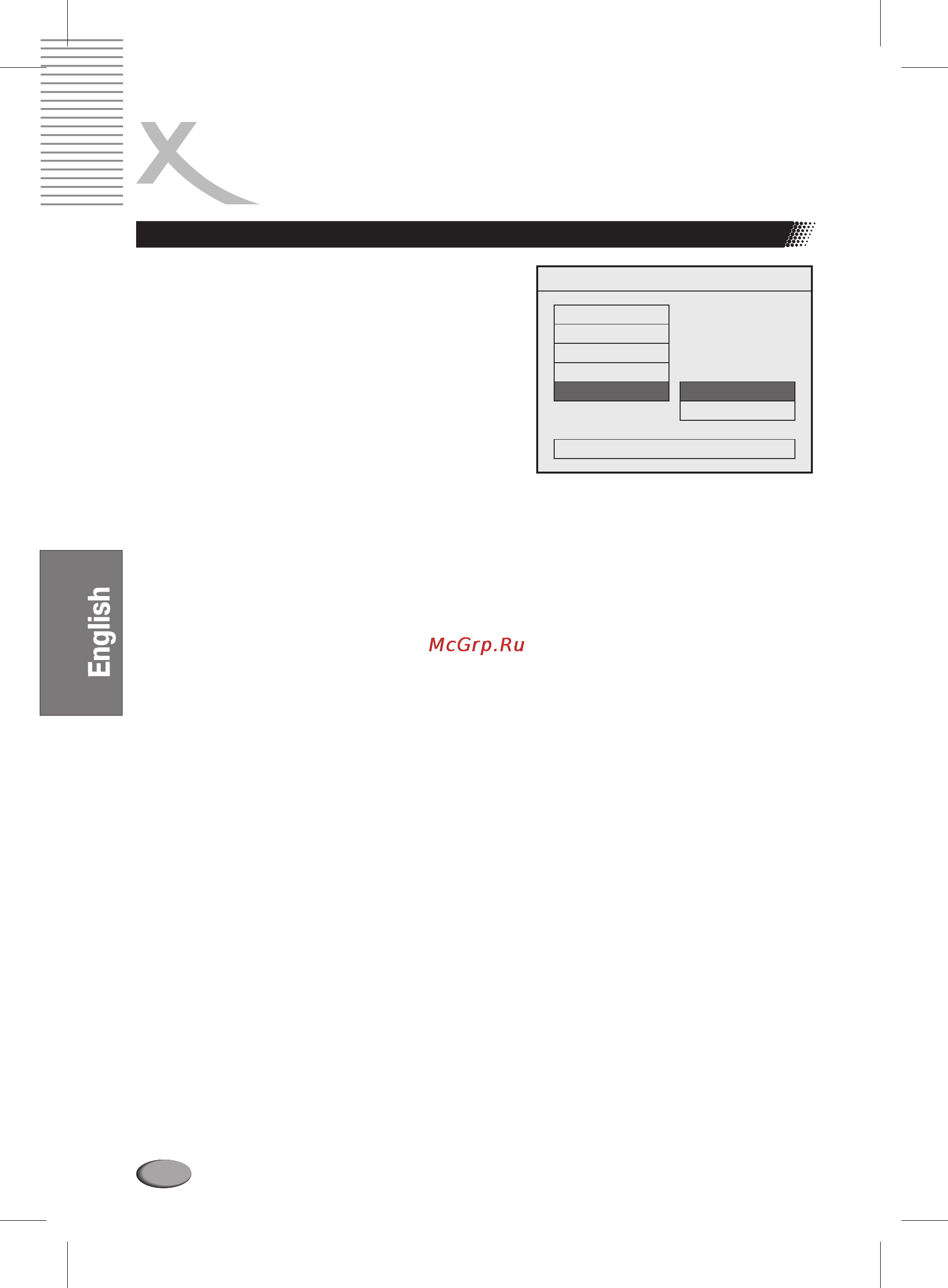 Xoro HSD 6000 [138/168] Initial setting