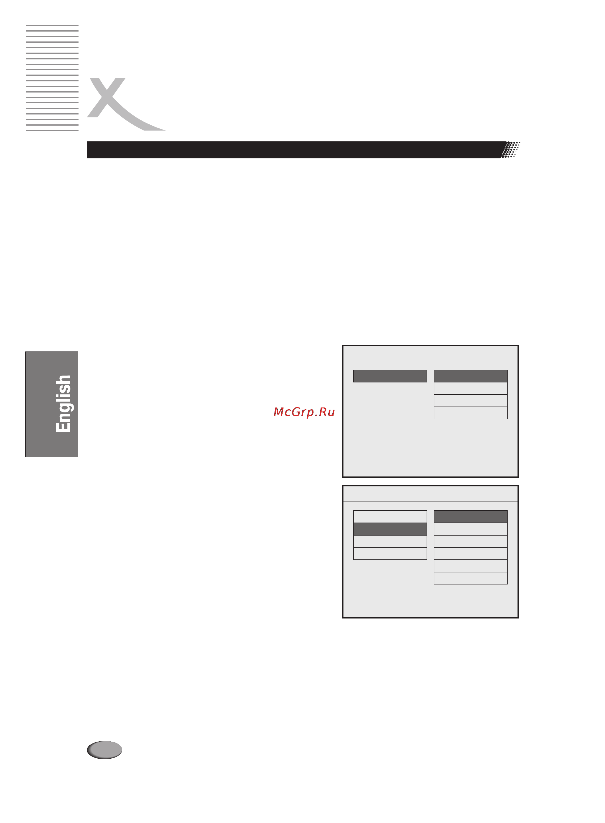 Xoro HSD 6000 [152/168] Multimedia files playback