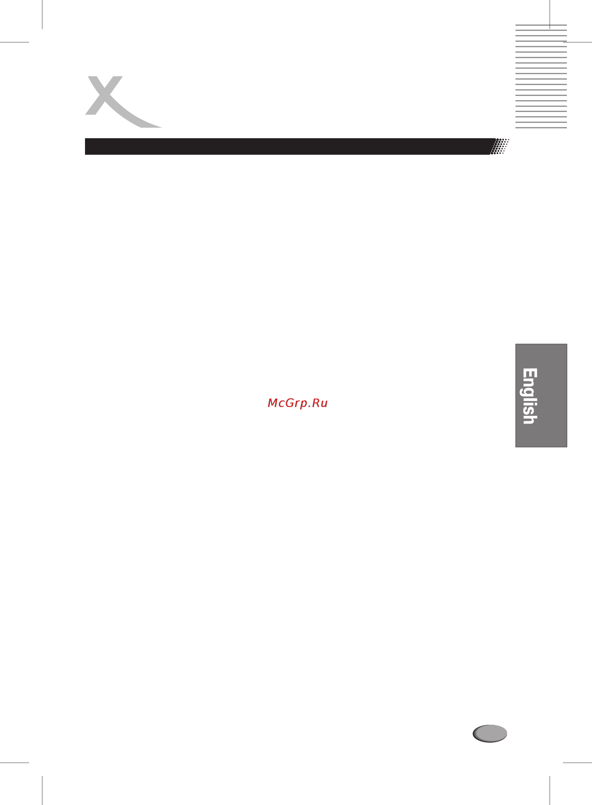 Xoro HSD 6000 [153/168] Multimedia files playback