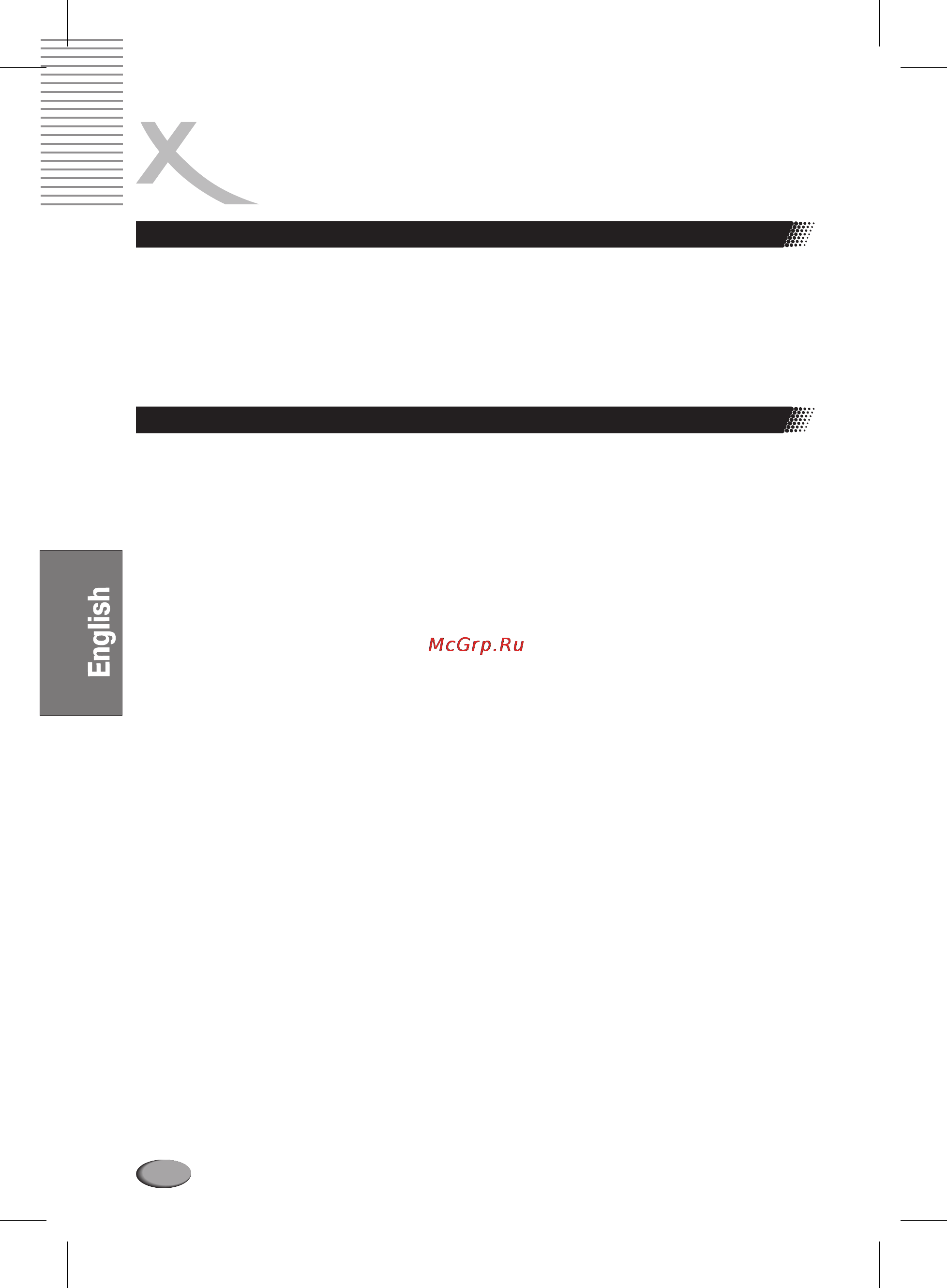 Xoro HSD 6000 [154/168] Multimedia files playback