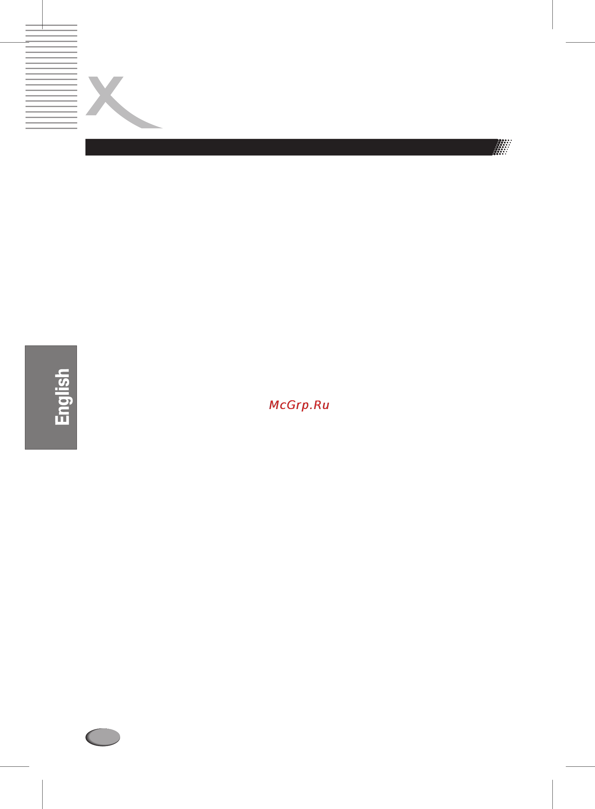 Xoro HSD 6000 [156/168] Multimedia files playback