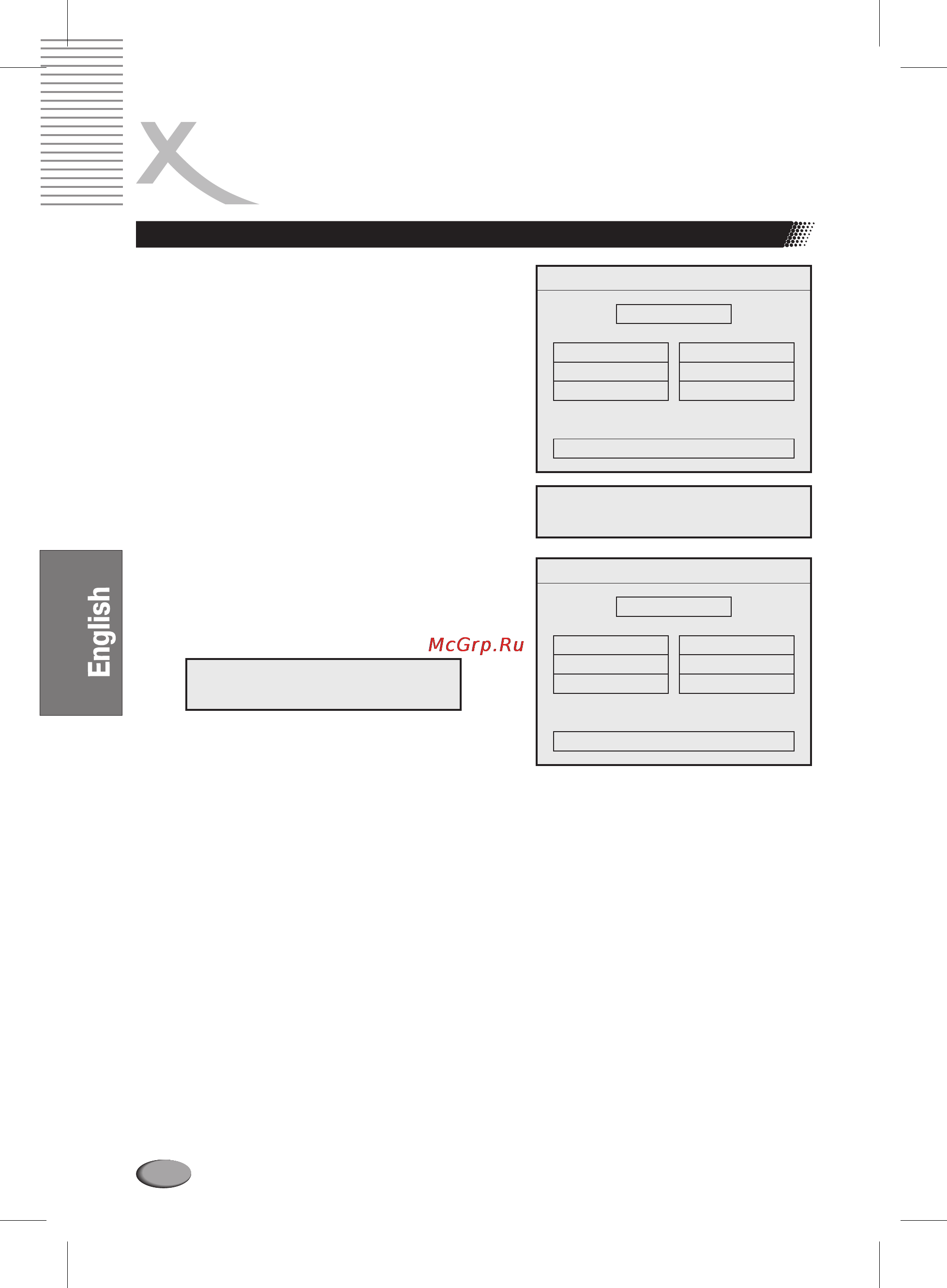 Xoro HSD 6000 [158/168] Amplifier digital tuner system
