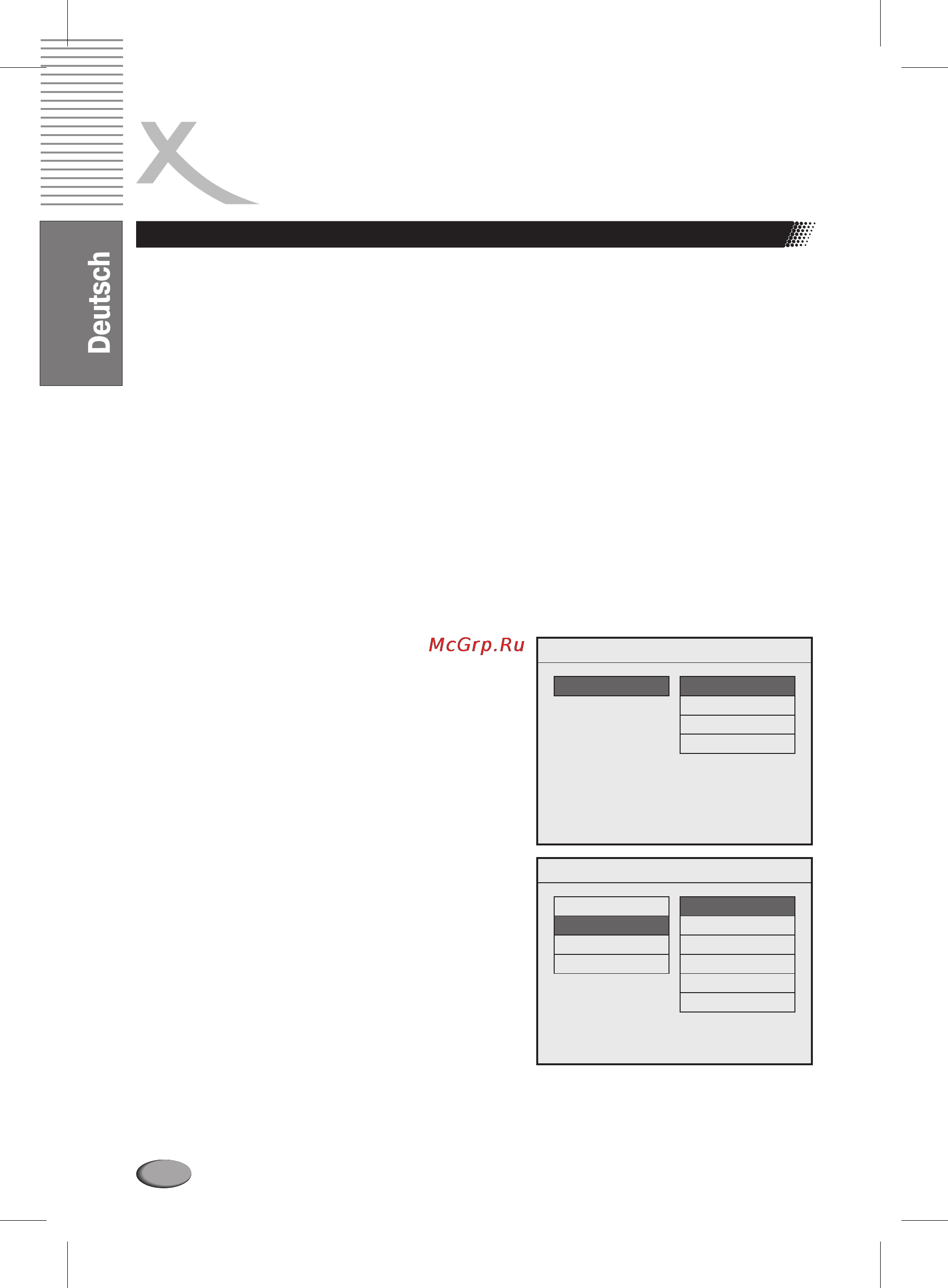 Xoro HSD 6000 [42/168] Wiedergabe von multimedia dateien