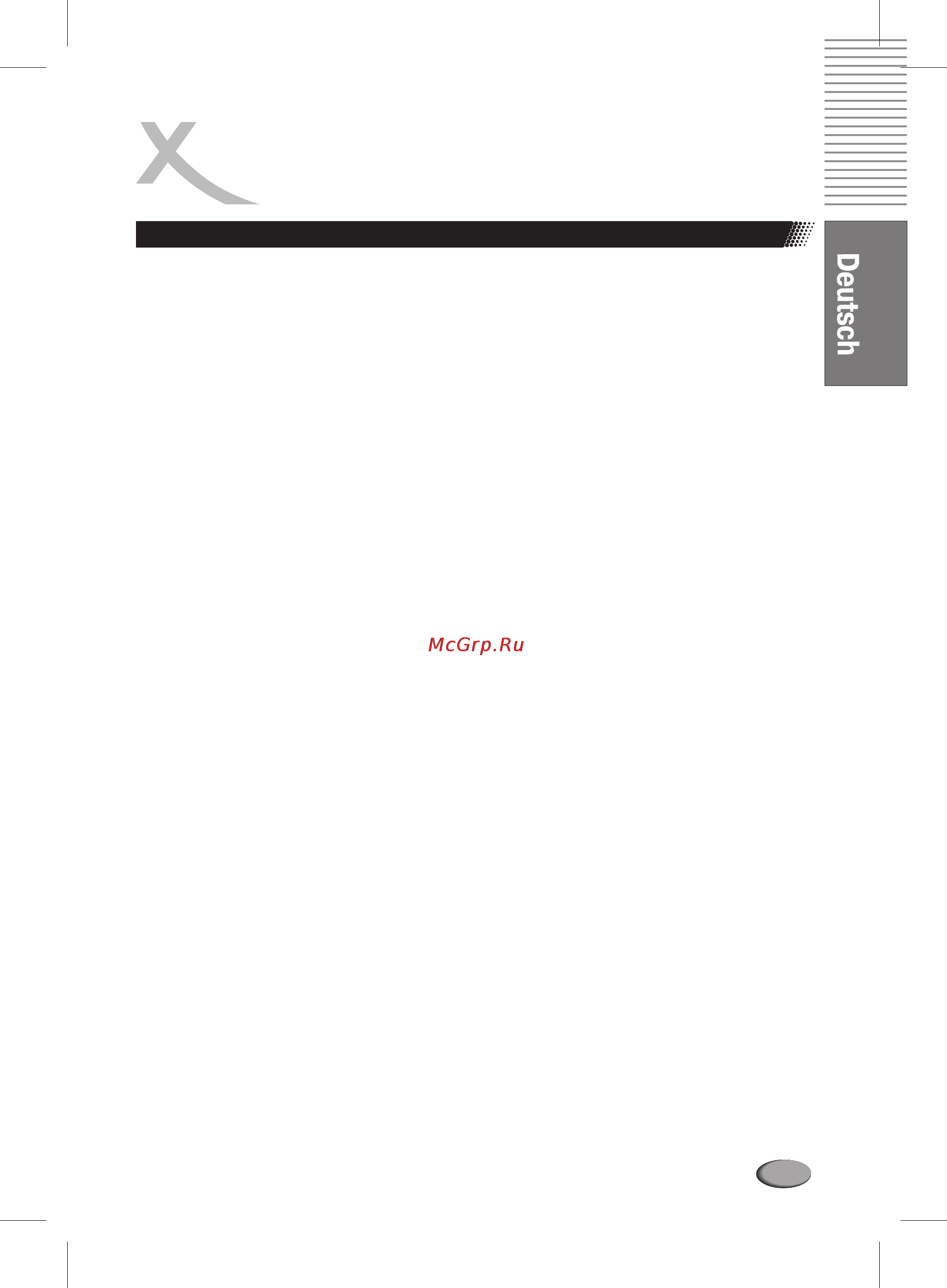 Xoro HSD 6000 [53/168] Glossar