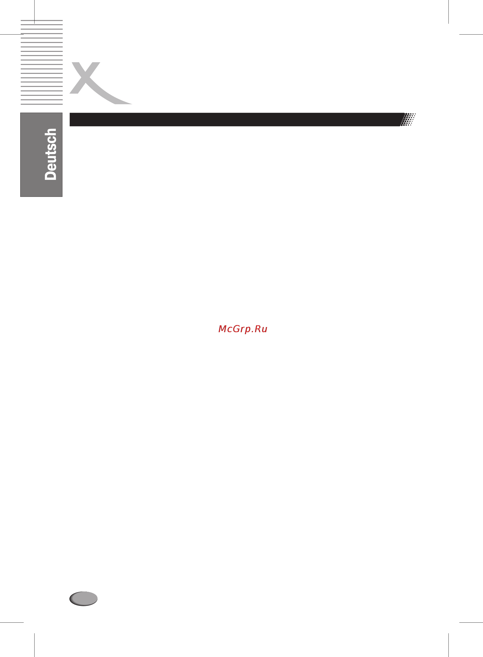 Xoro HSD 6000 [54/168] Glossar