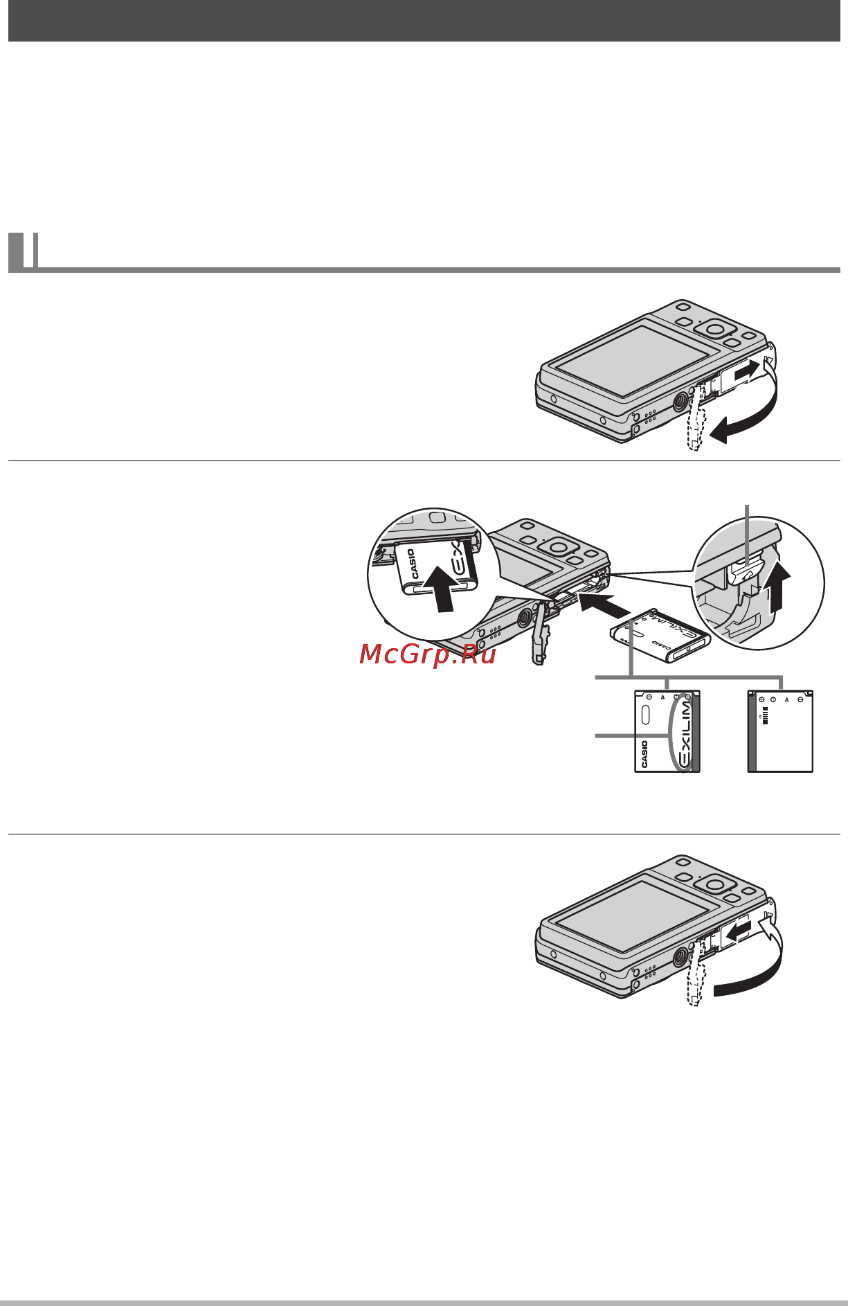 Casio EX-ZS5 Silver [15/142] Перед началом работы с камерой зарядите батарею
