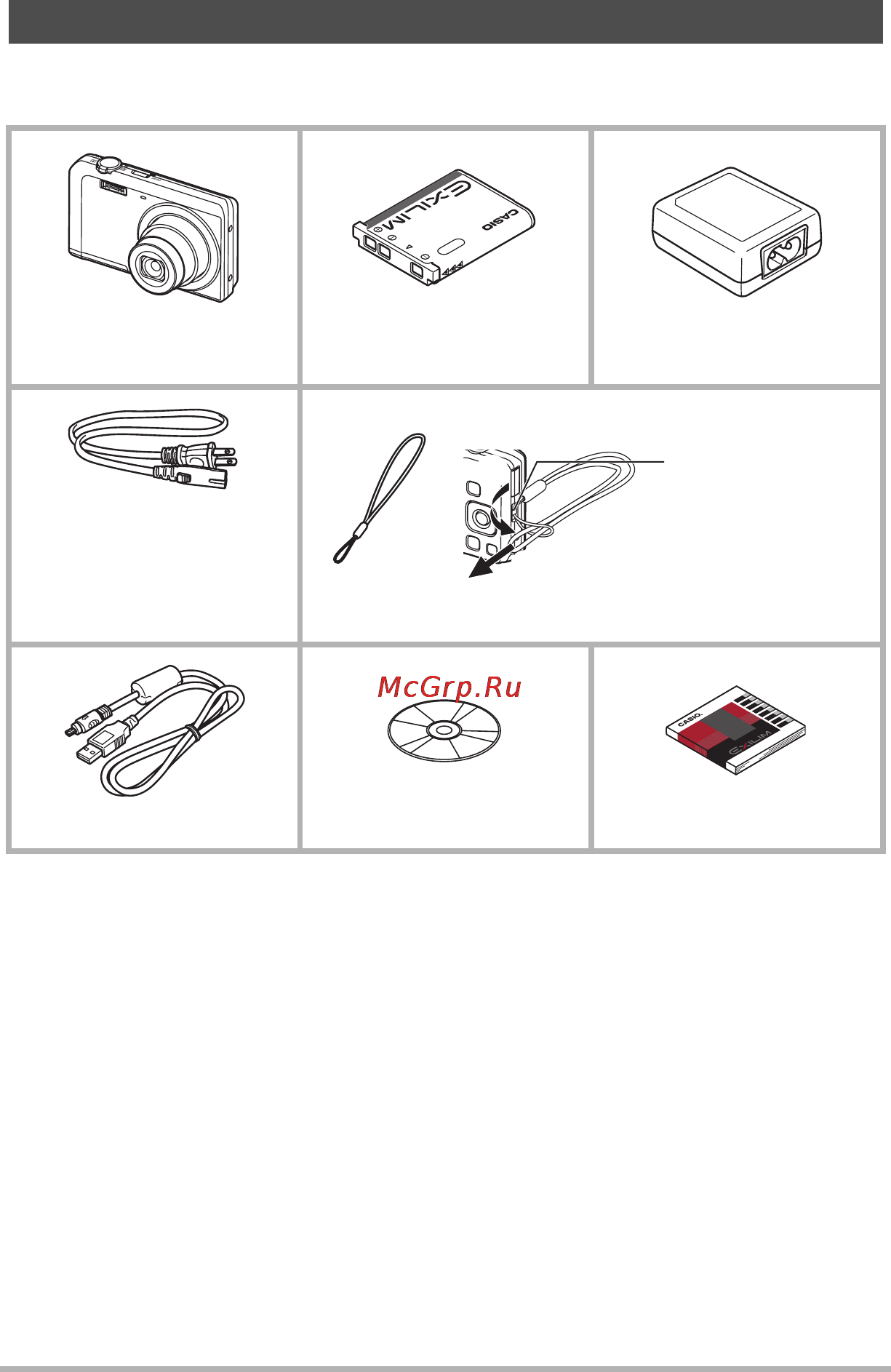 Casio EX-ZS5 Silver [2/142] Распаковывание