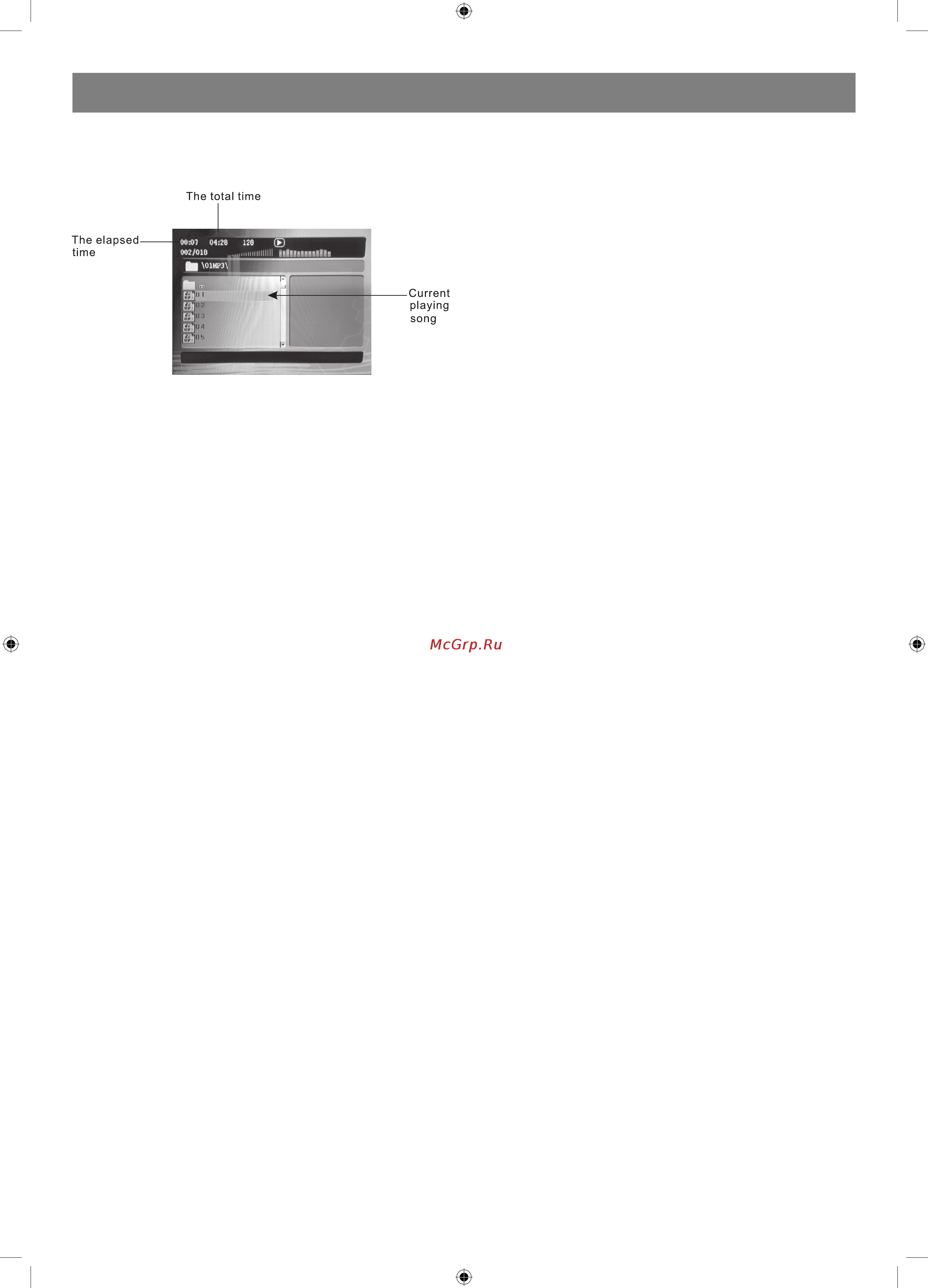 Vitek VT-4060 SR [11/60] English