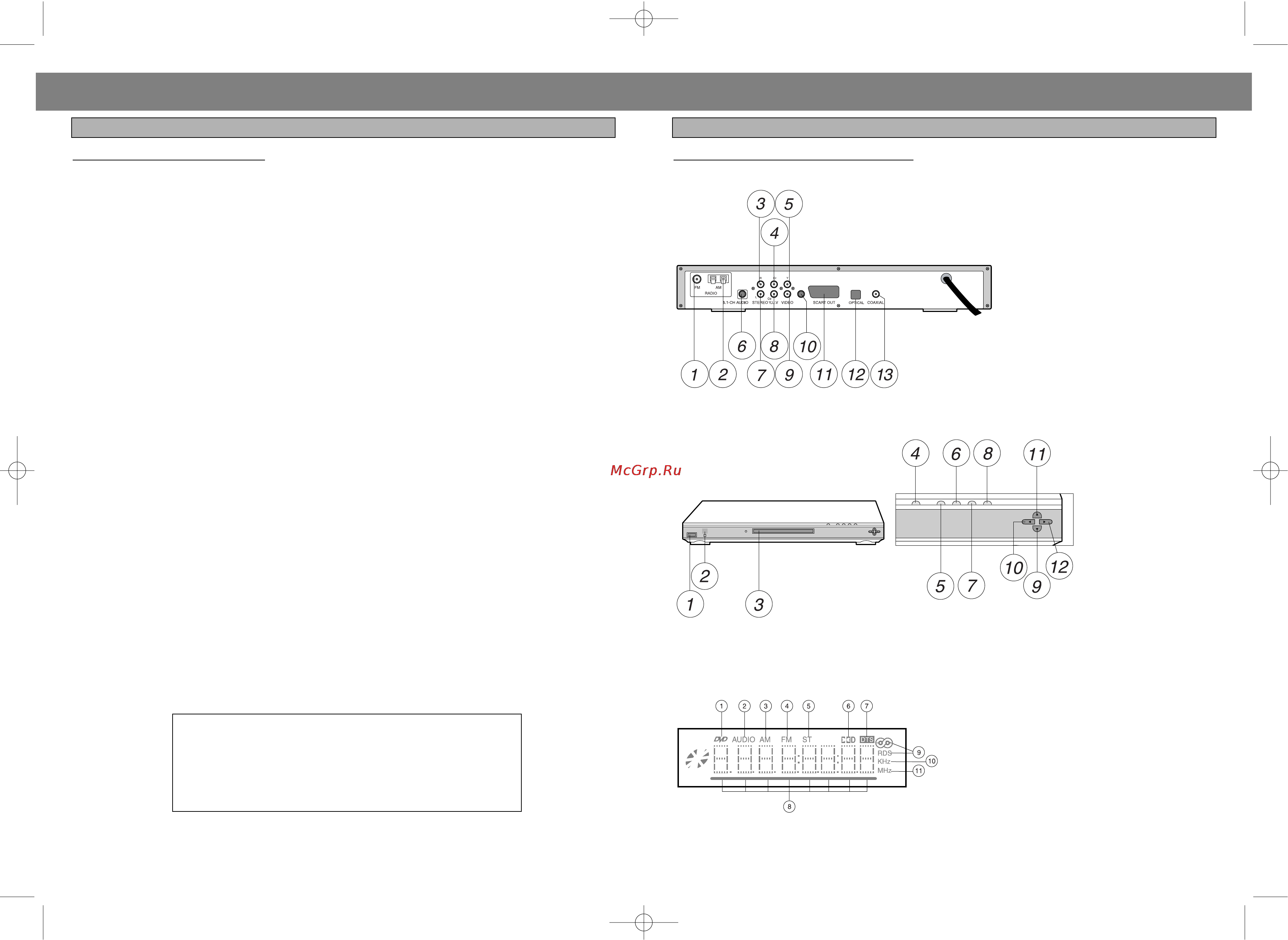 Vitek VT-4052 [26/26] Qxd 09 6 4 17 48 page 50