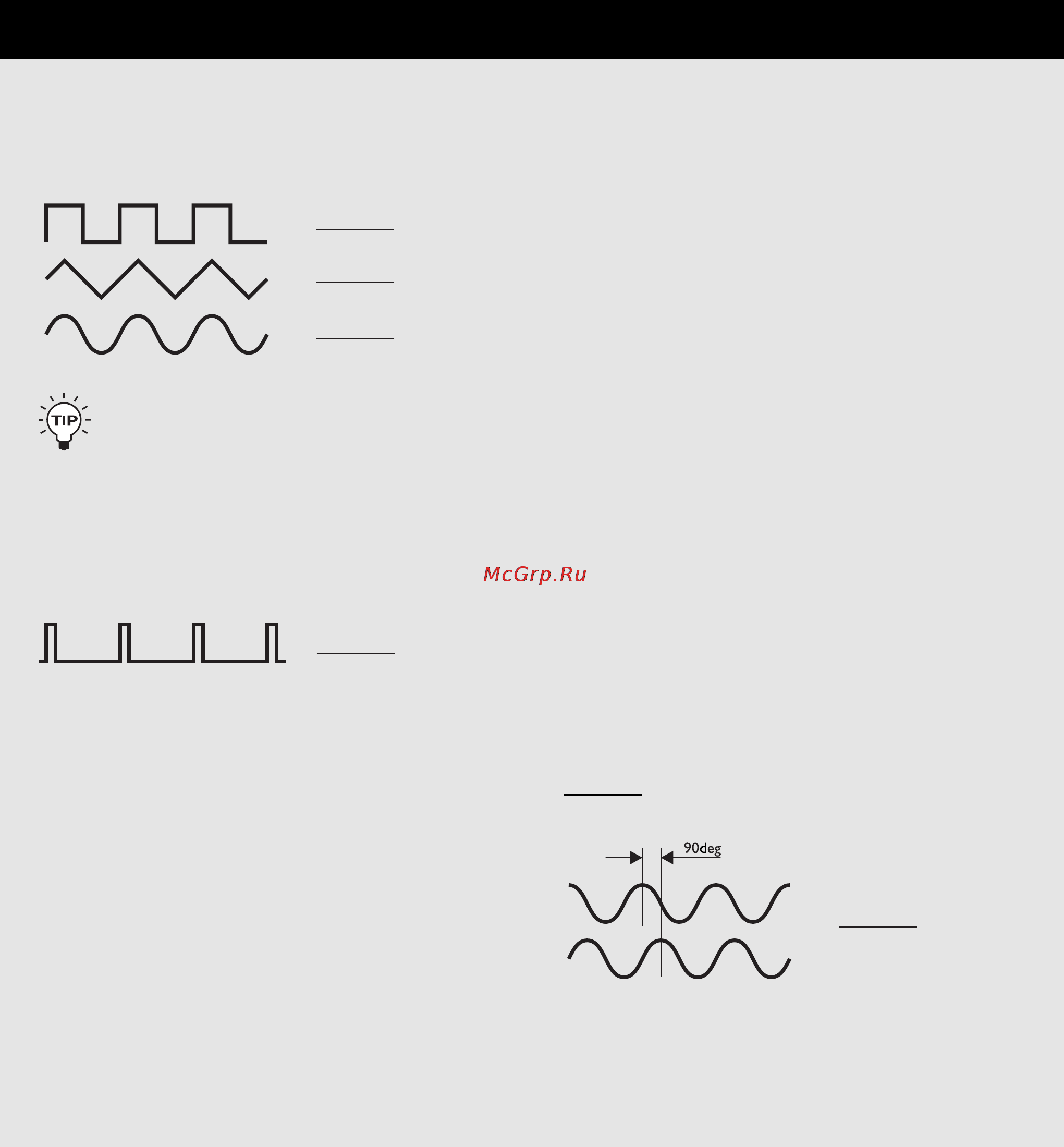 Tc Electronic G-FORCE [40/63] The blocks