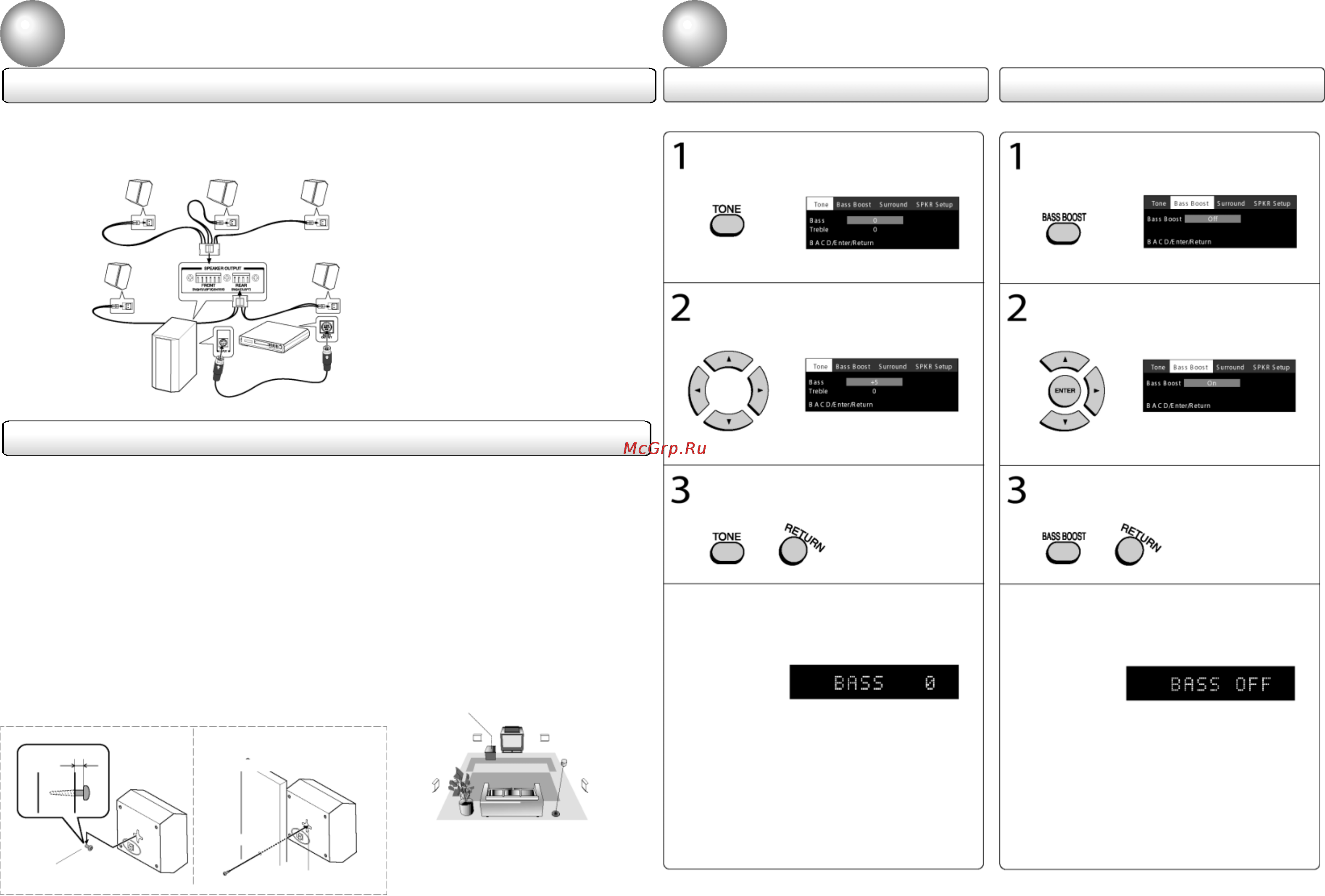 Toshiba SD-63HK [8/20] Подключение колонок