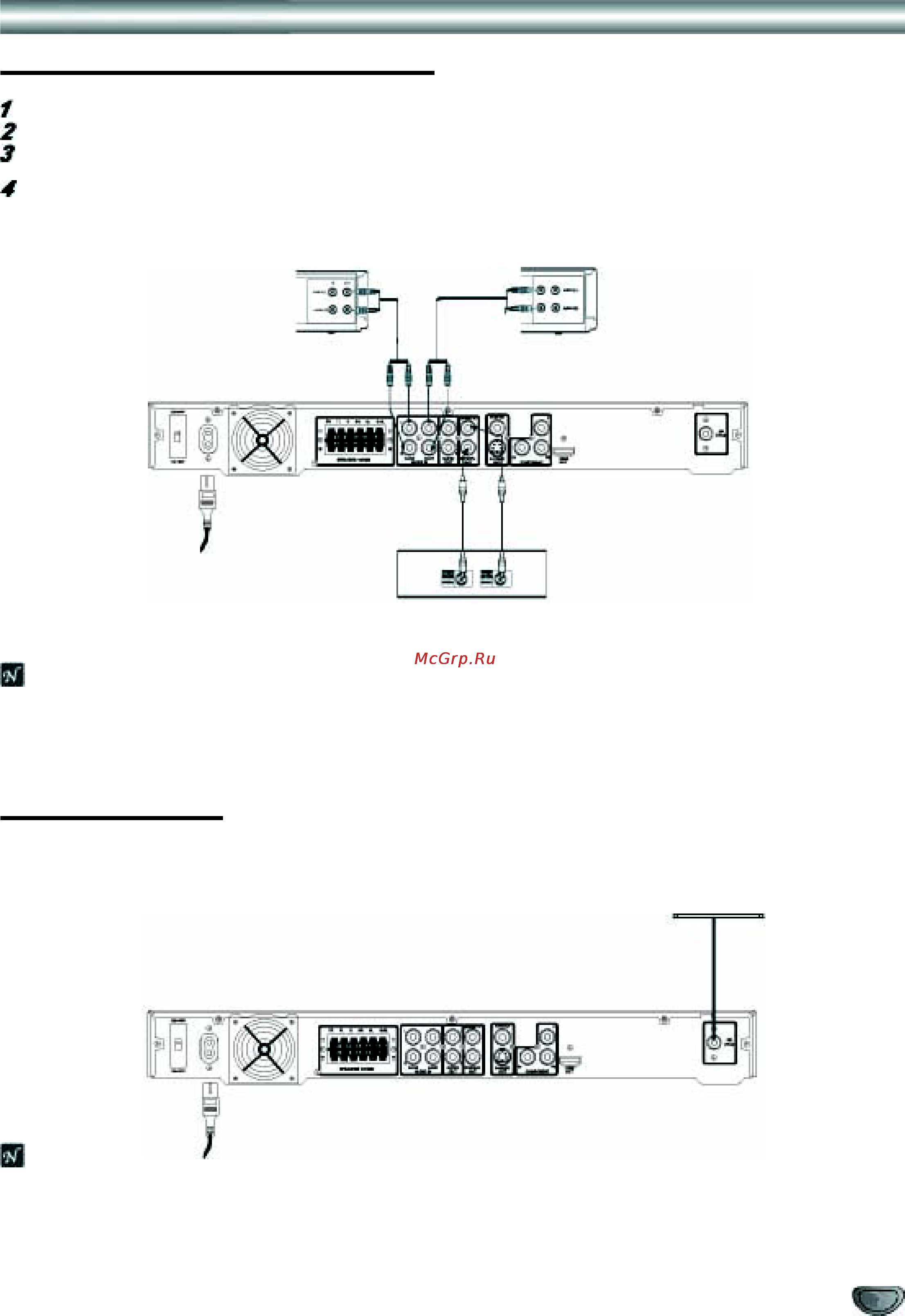 Toshiba SD-57HTKR [11/32] Соединения продолжение