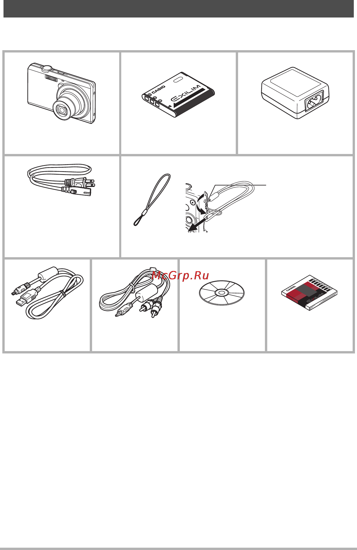 Casio EX-ZS10 Pink [2/142] Распаковывание