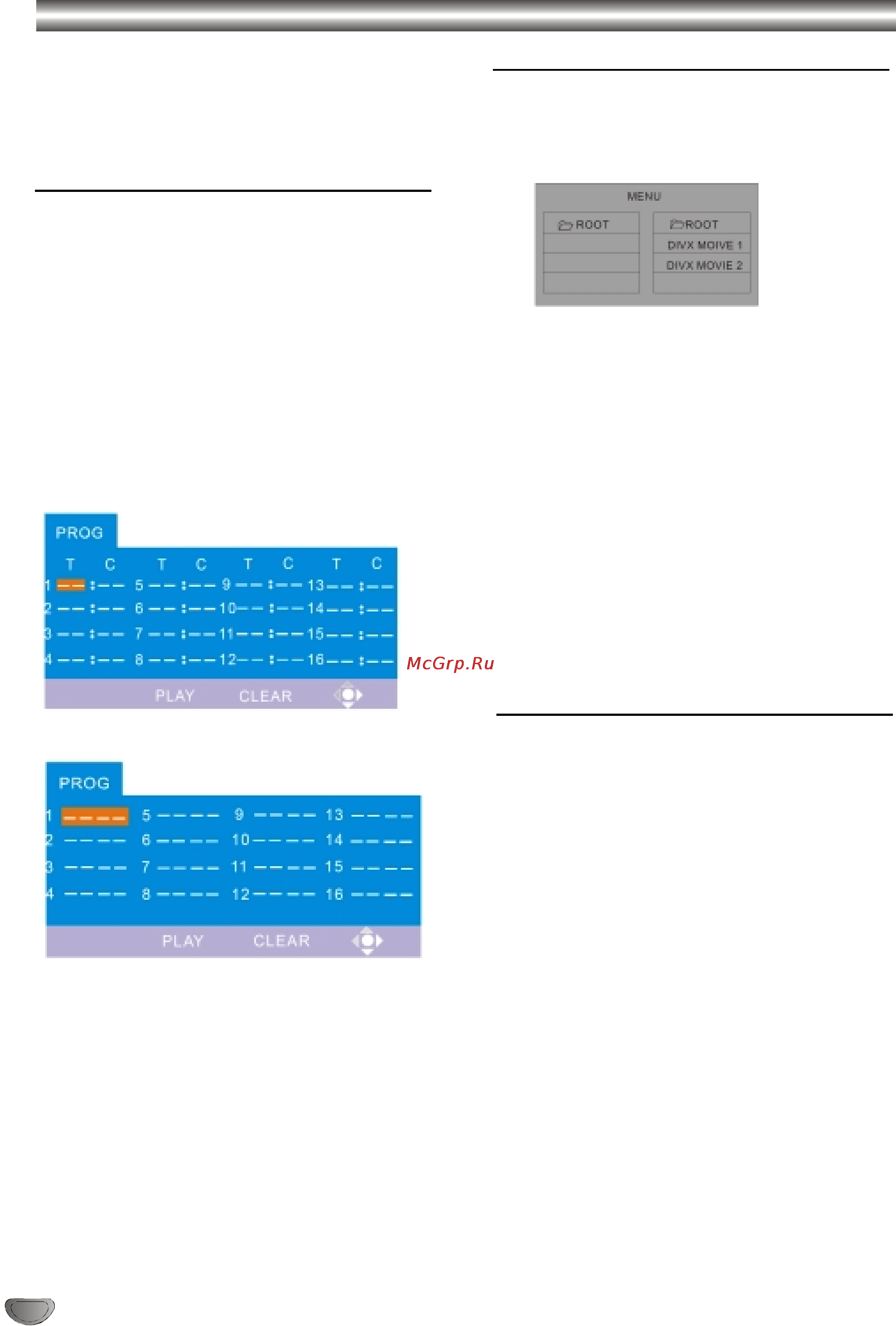 Toshiba SD-47HKSR [22/29] Воспроизведение дисков продолжение