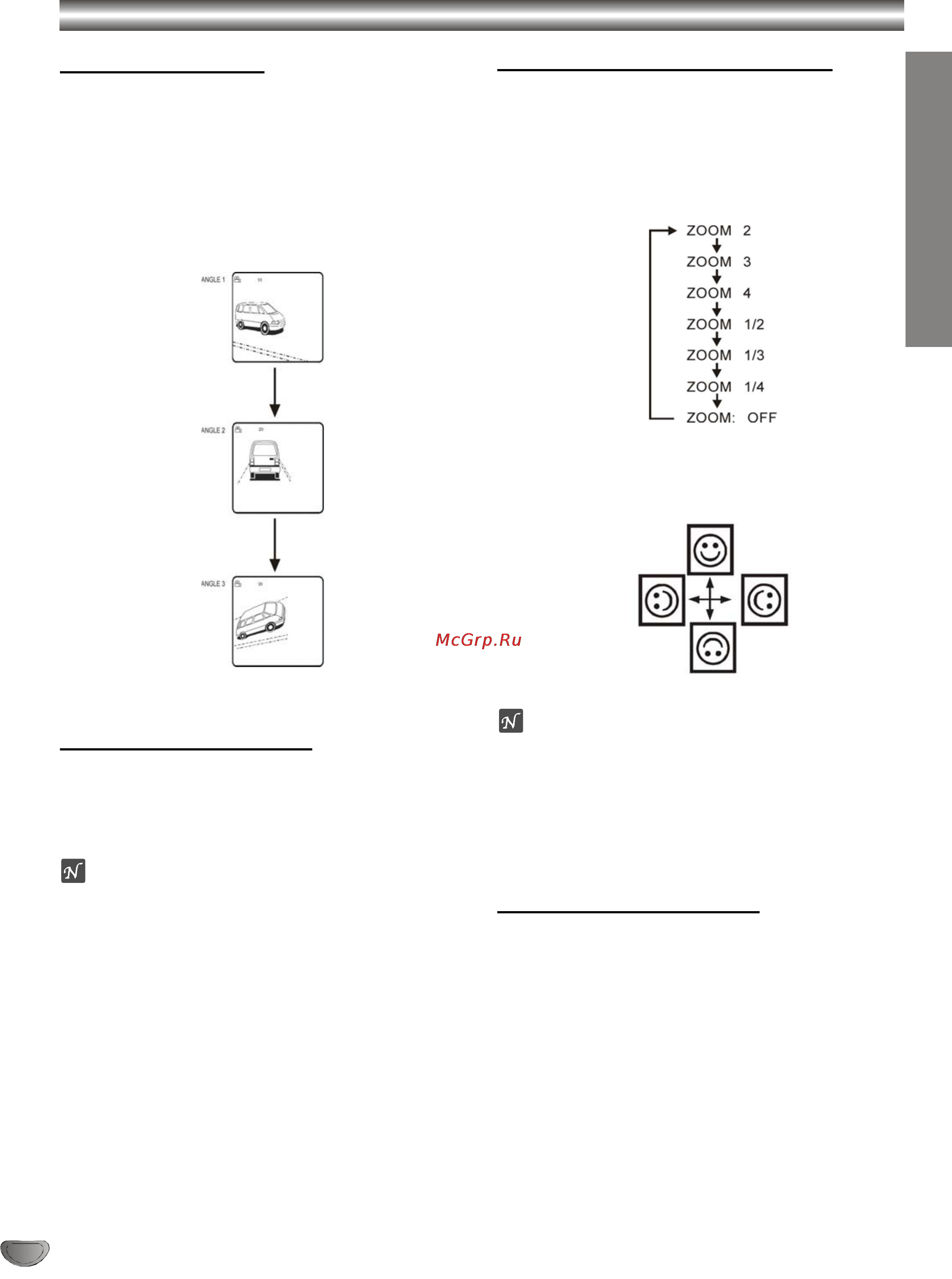 Toshiba SD-47HKSR [24/29] Специальные функции