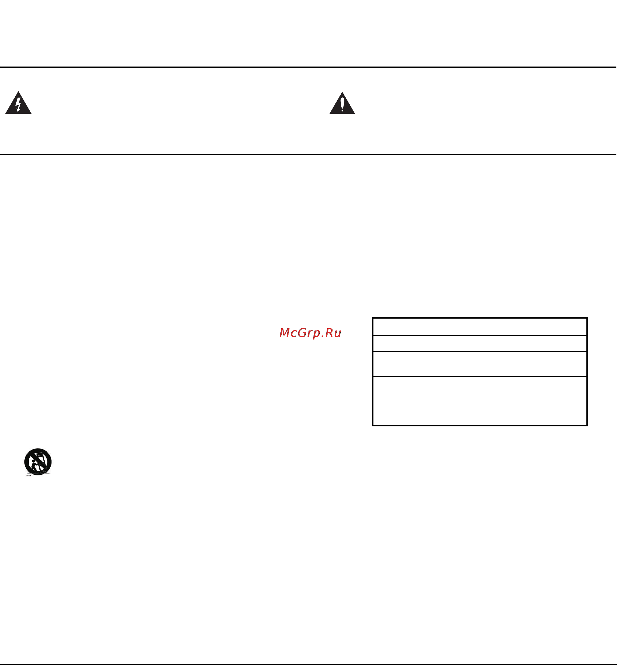 Tc Electronic G-SYSTEM [3/80] Important safety instructions