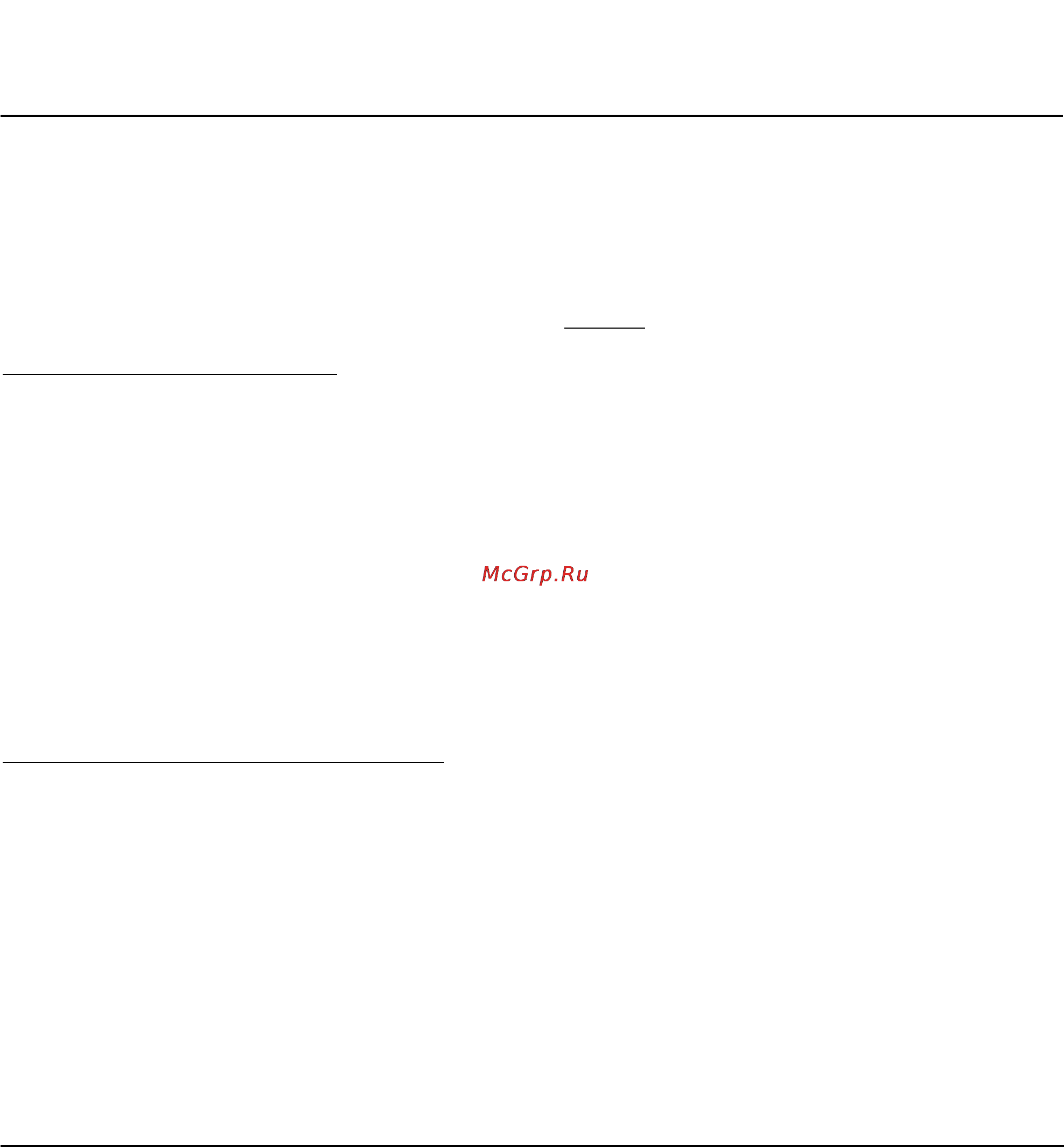 Tc Electronic G-SYSTEM [49/80] Menu mode utility