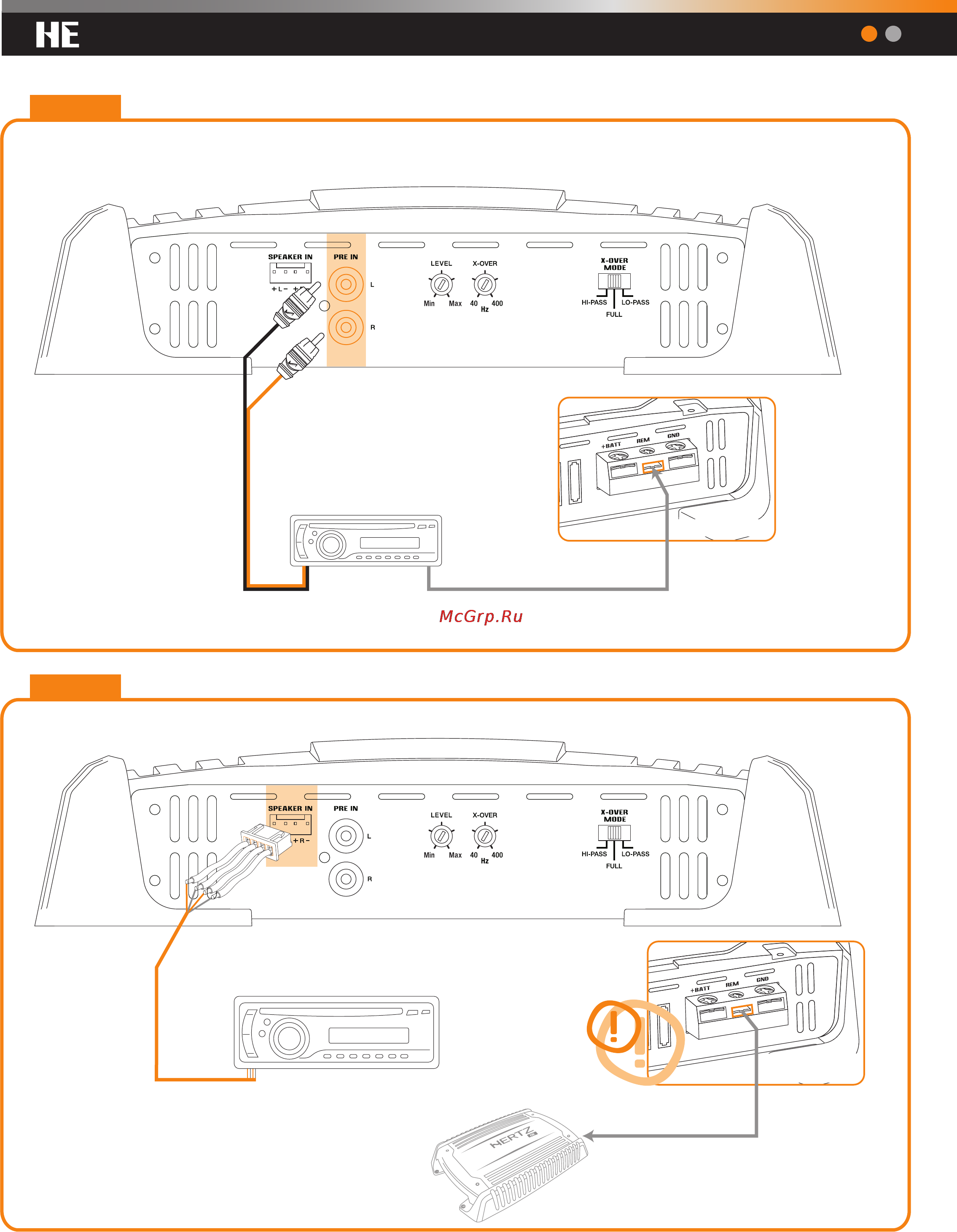 Hertz Hertz HE 2 [2/6] Remote in