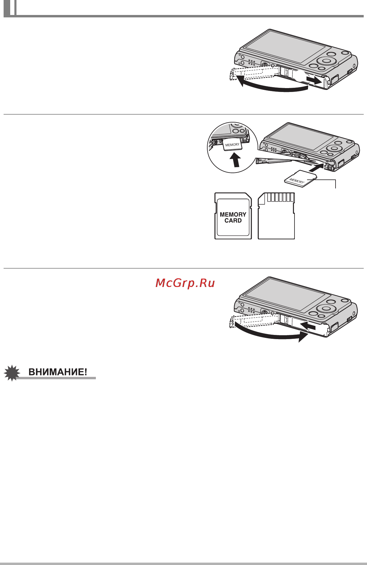 Casio EX-ZS10 Silver [24/142] Установка карты памяти