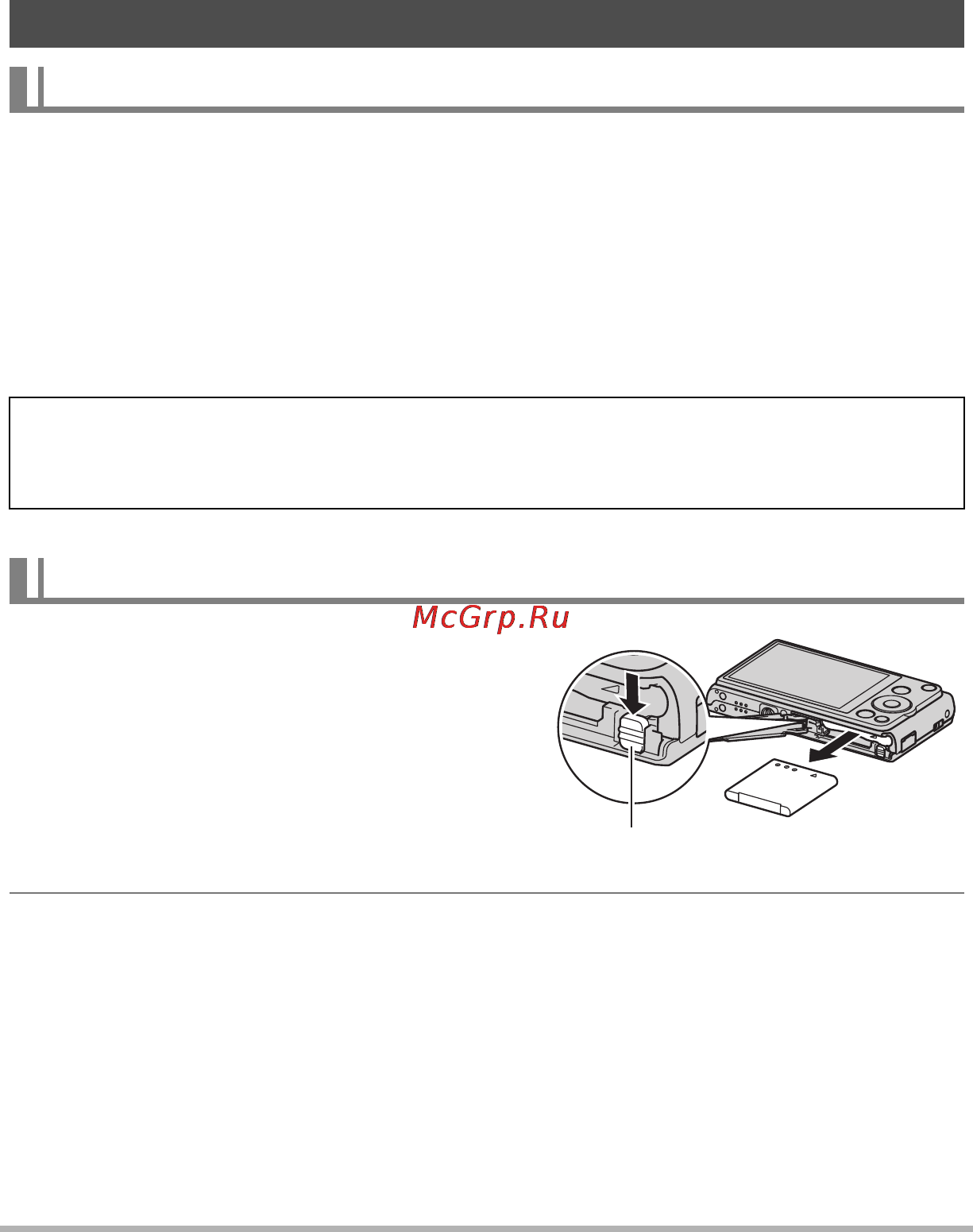 Casio EX-ZS10 Blue [122/142] Электропитание