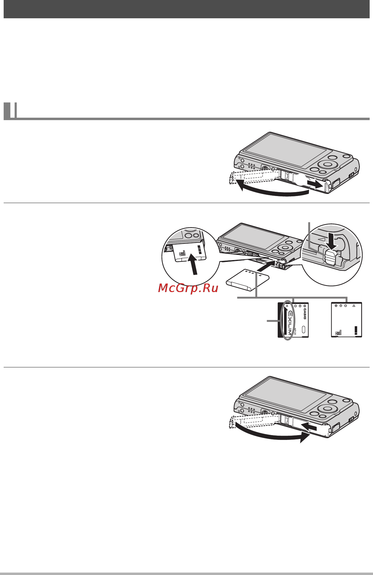 Casio EX-ZS10 Blue [15/142] Перед началом работы с камерой зарядите батарею
