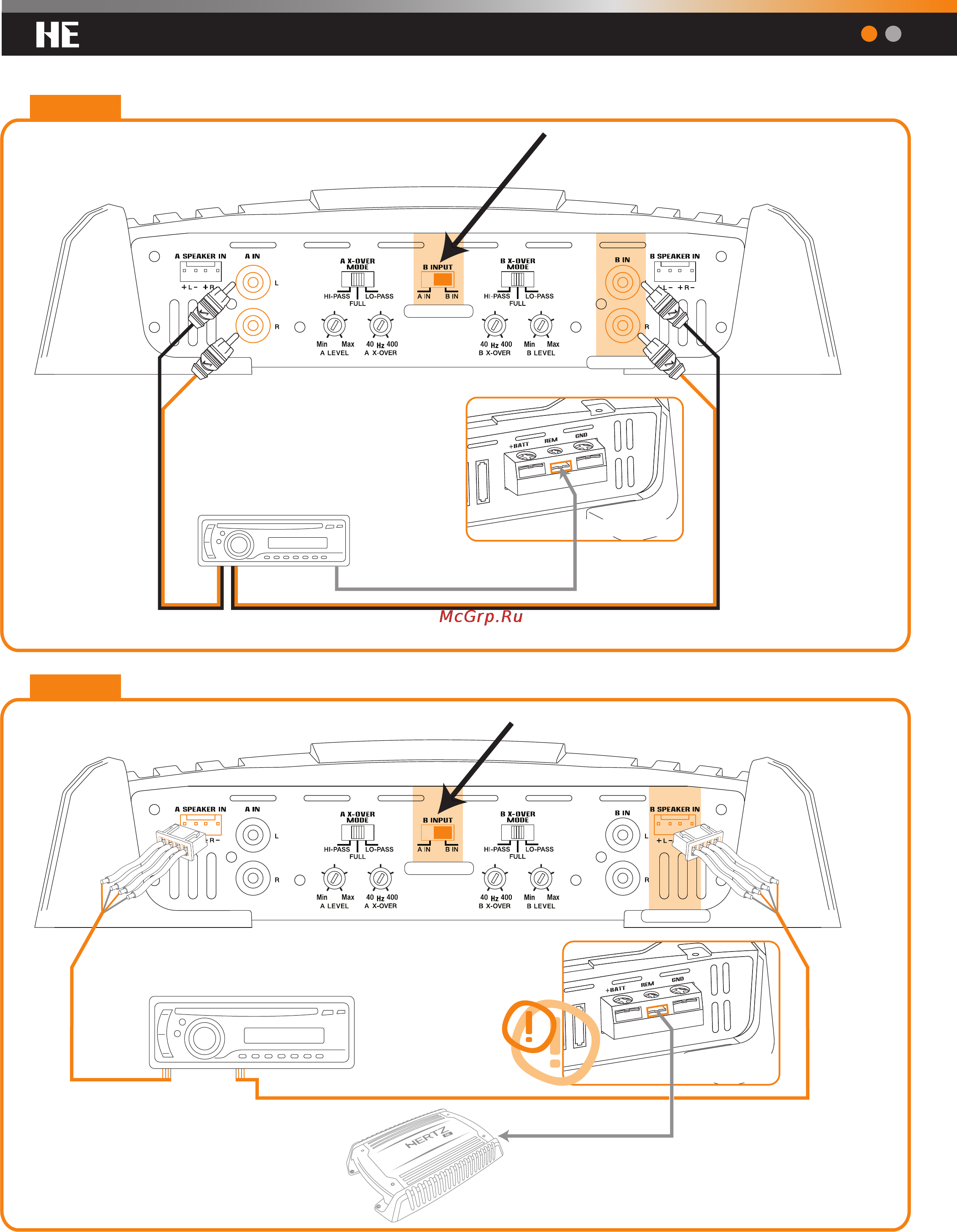 Hertz HE 4 [2/7] Remote in