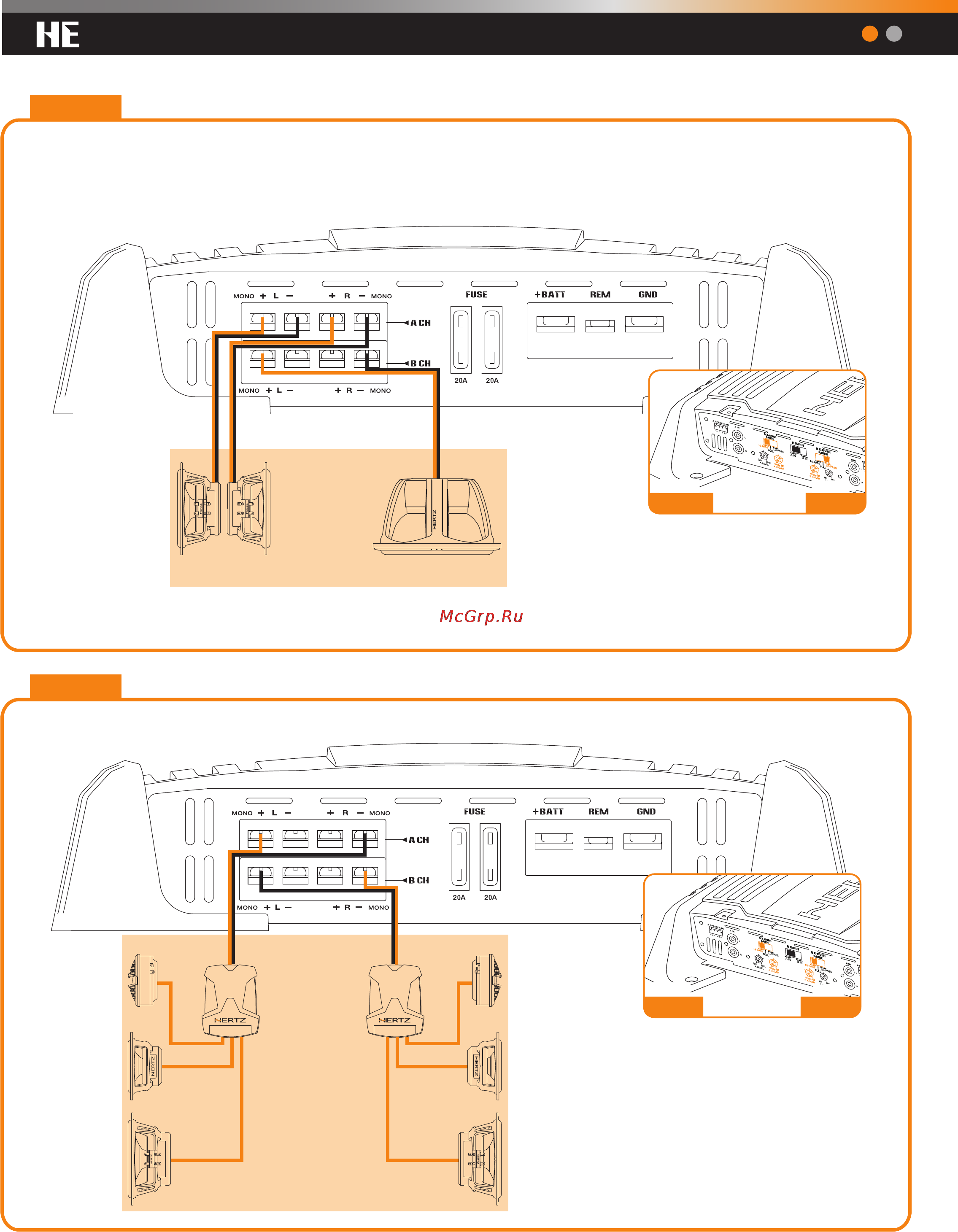 Hertz HE 4 [5/7] Advanced web manual he 4