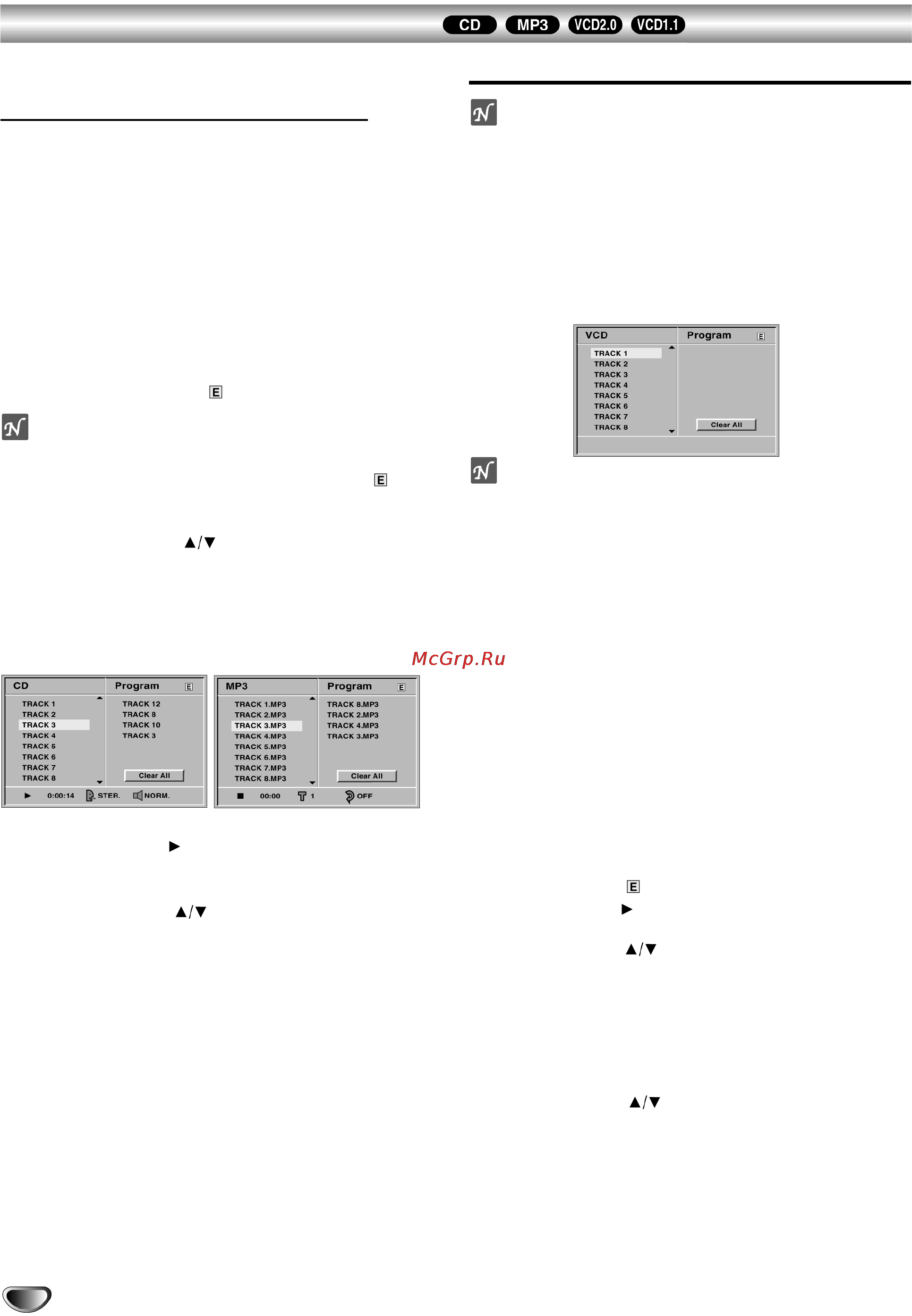 Toshiba SD-42HKSB [22/29] Программное воспроизведение
