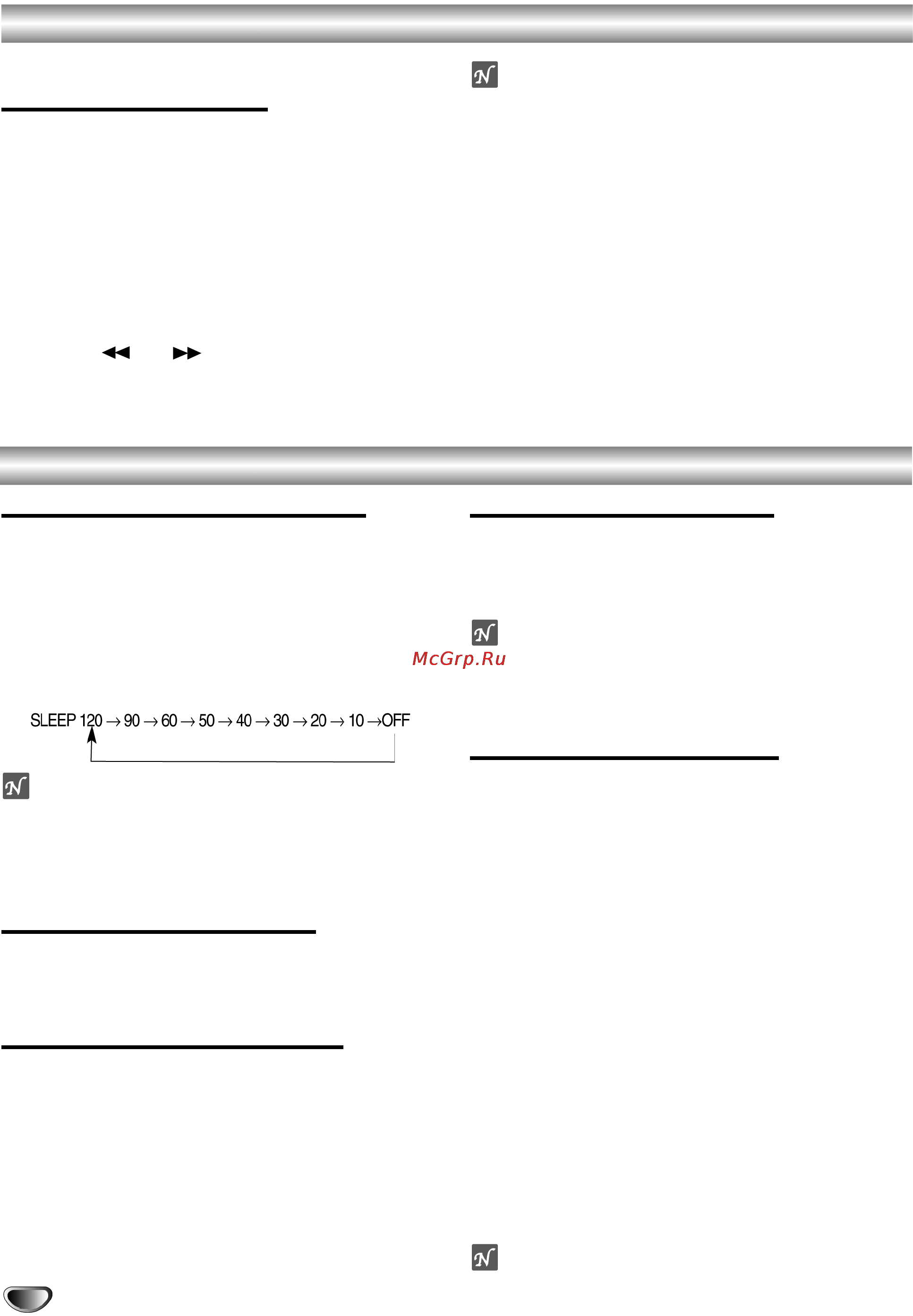 Toshiba SD-42HKSB [24/29] Дополнительная информация