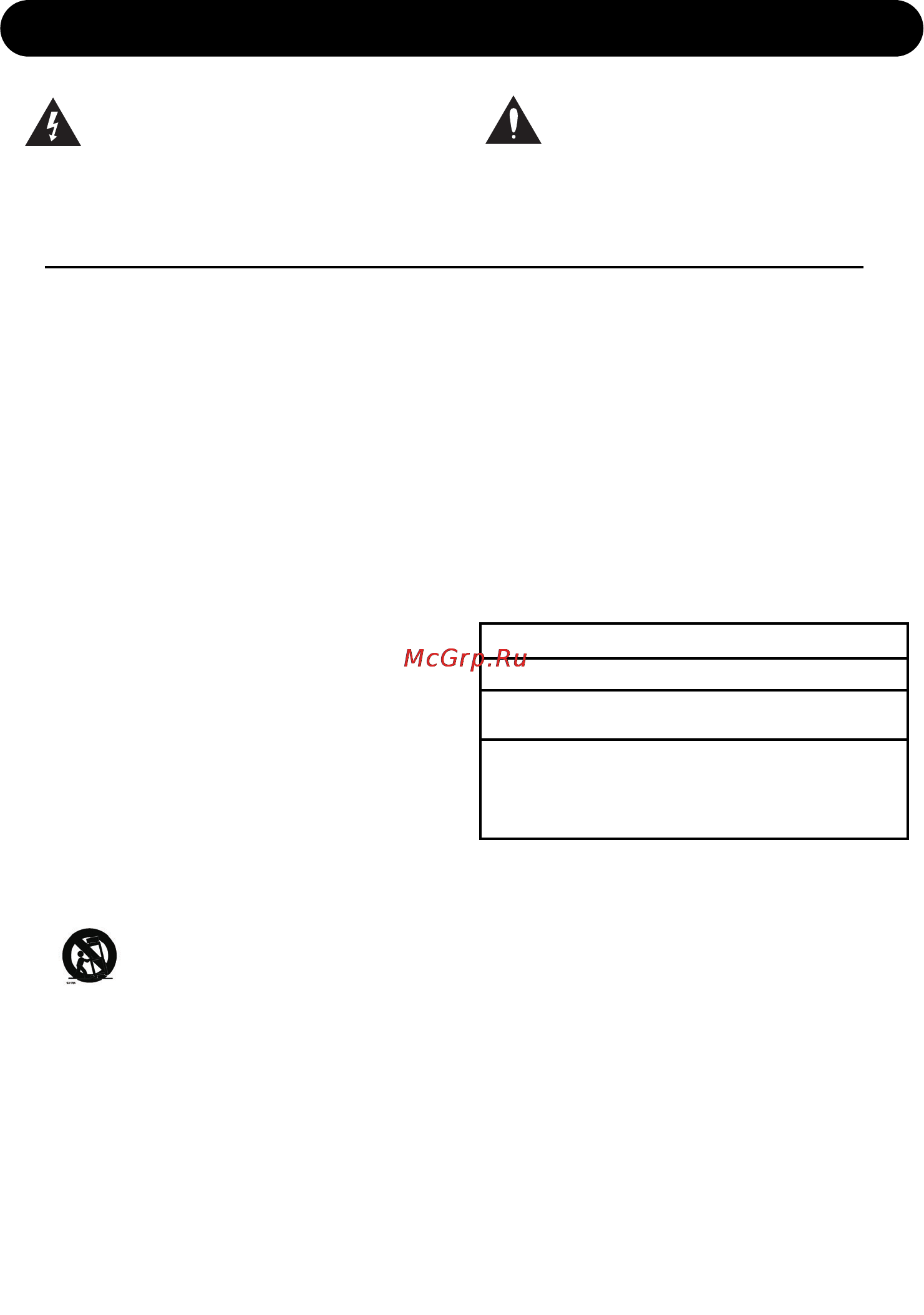Tc Electronic C300 [3/23] Important safety instructions