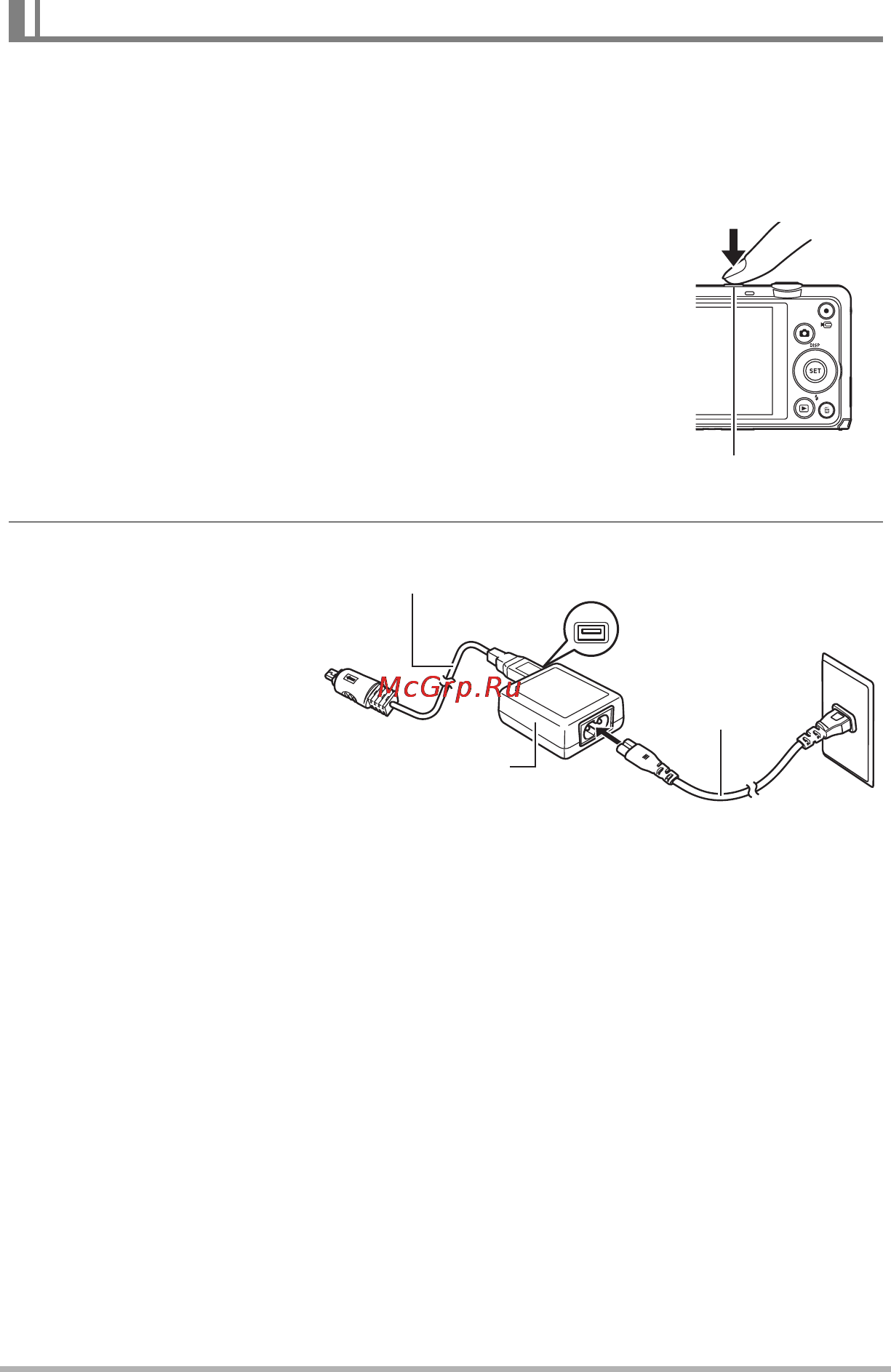 Casio EX-ZS10 Red [16/142] Зарядите батарею