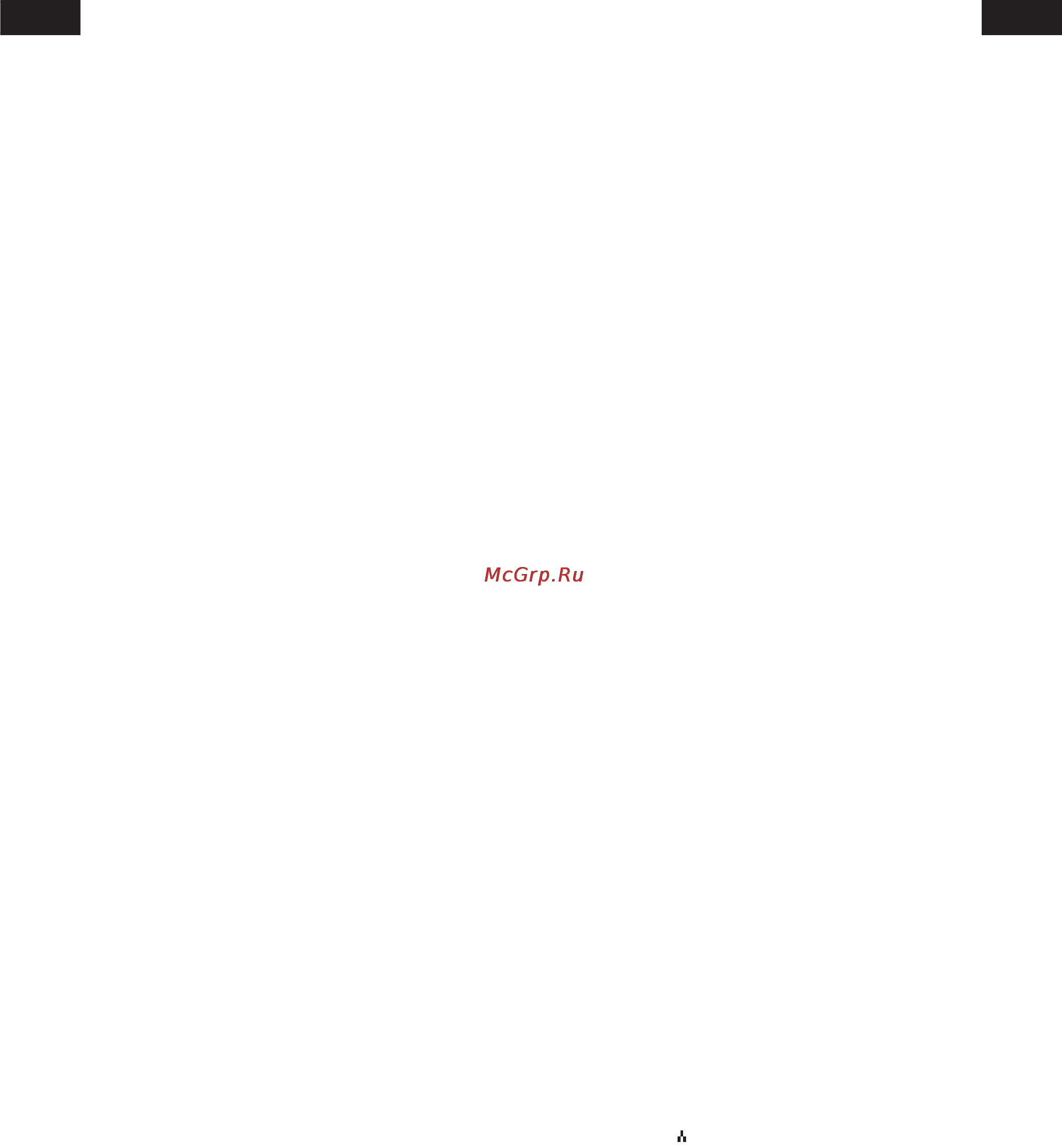 Bosch TWK 6303 [6/46] Consignes de sécurité