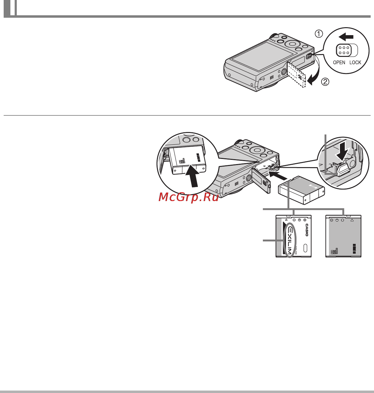 Casio EX-H30 Red [15/196] Установите батарею