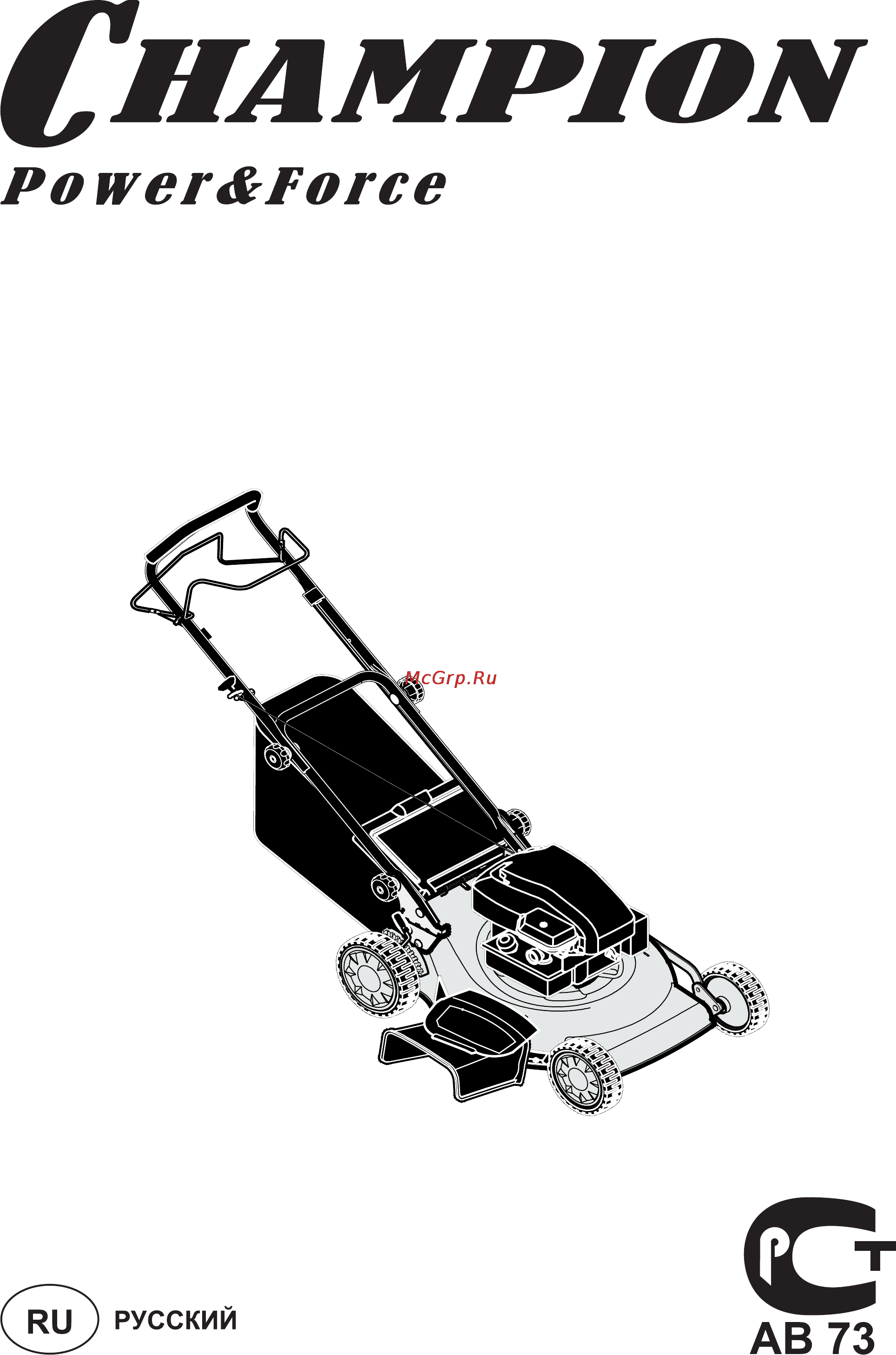Champion LM4133BS Инструкция по эксплуатации онлайн
