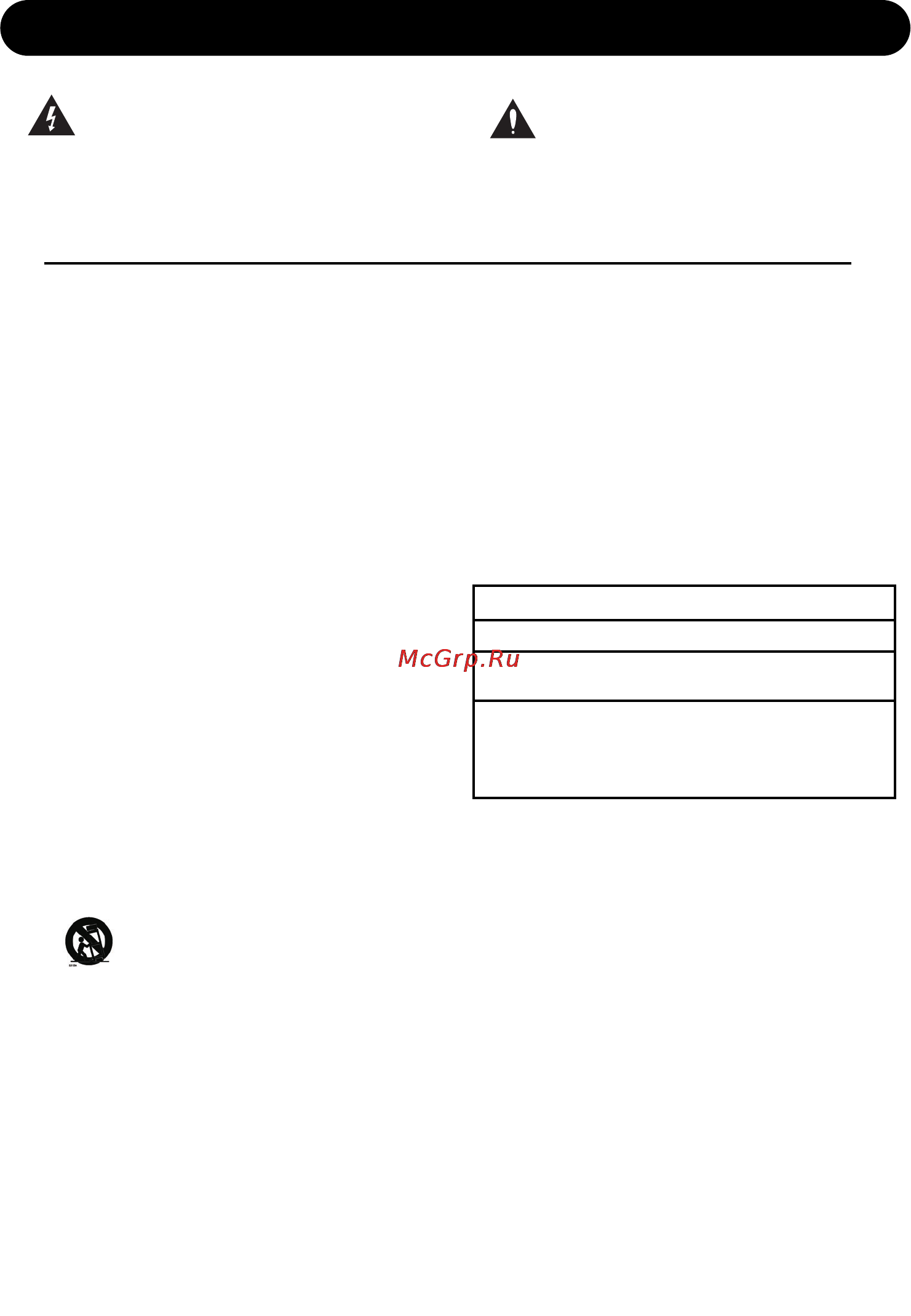 Tc Electronic M350 [3/34] Important safety instructions