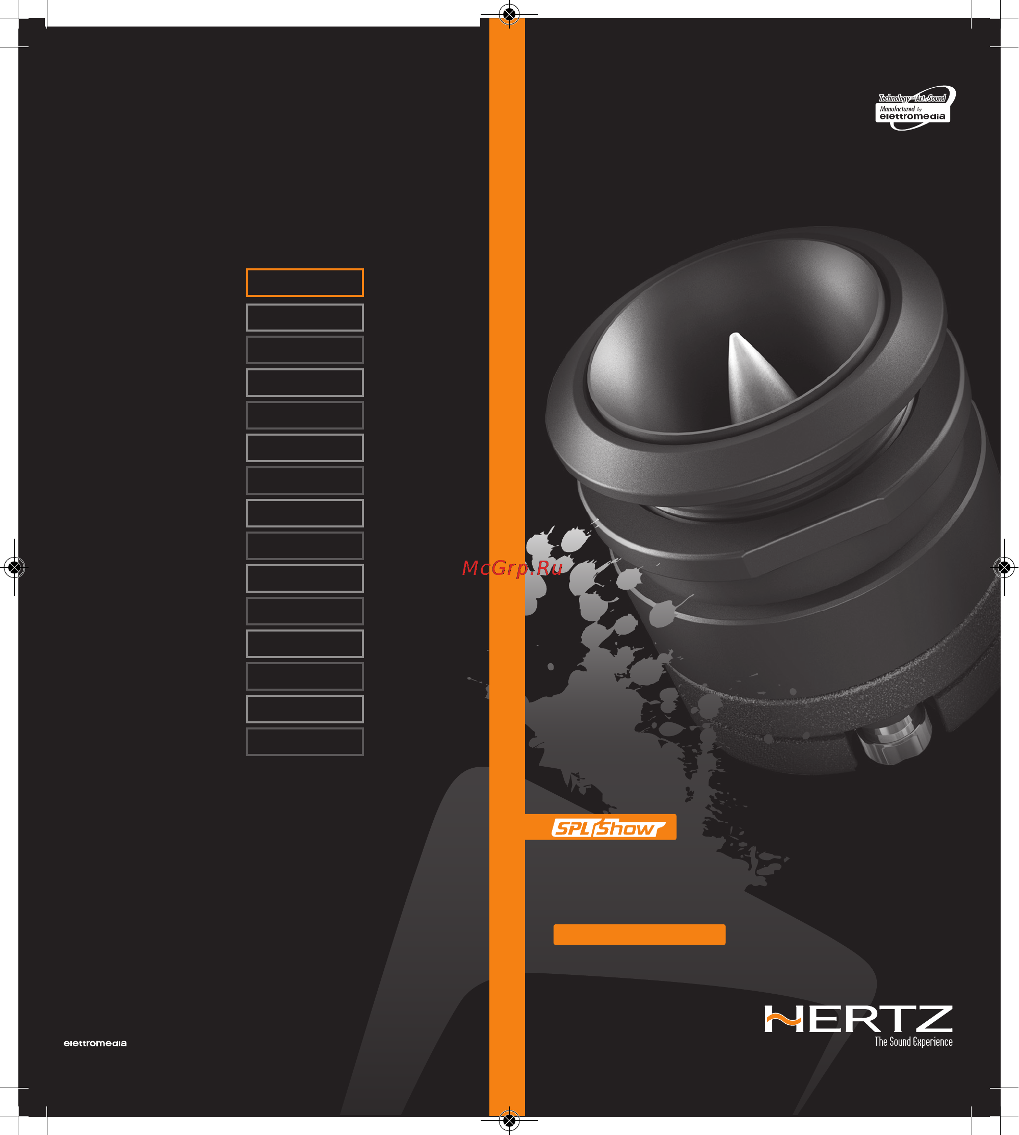 Hertz ST 25 Инструкция по эксплуатации онлайн