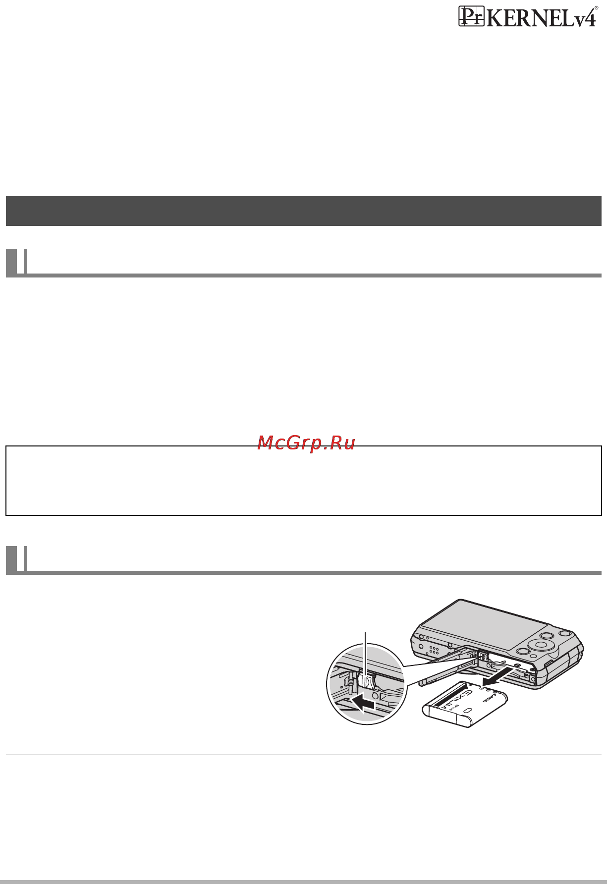 Casio EX-ZR10 Silver [170/199] Электропитание