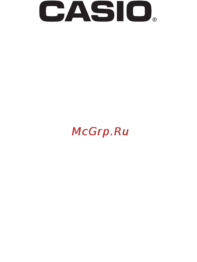 Casio EX-ZR10 Red Инструкция по эксплуатации онлайн [192/199] 11242