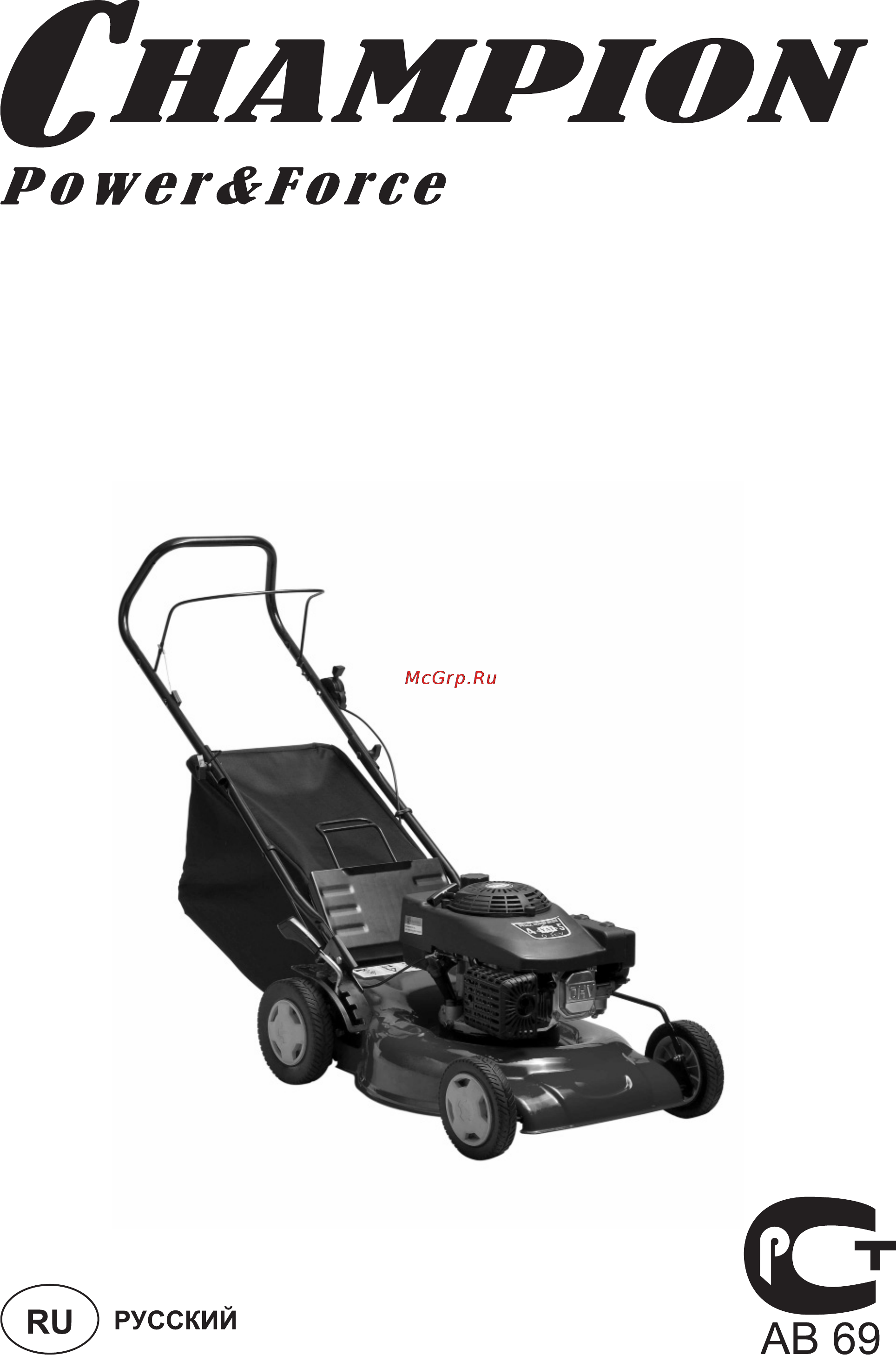 Champion GM5129BS Инструкция по эксплуатации онлайн