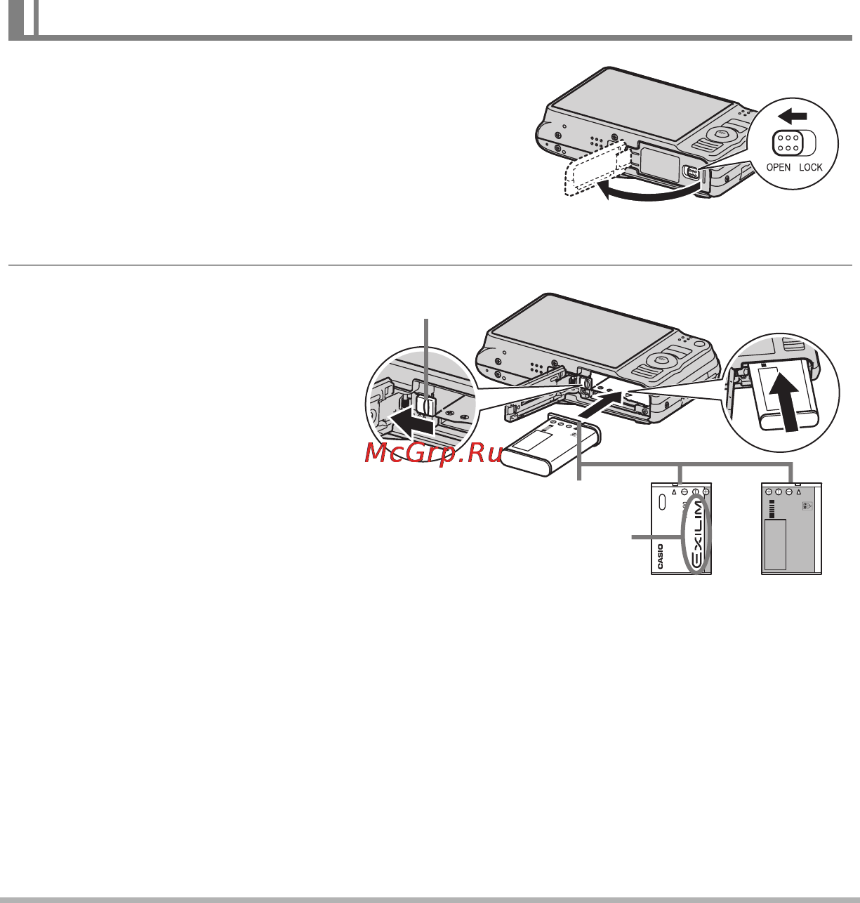 Casio EX-H20G Silver [18/192] Установка батареи