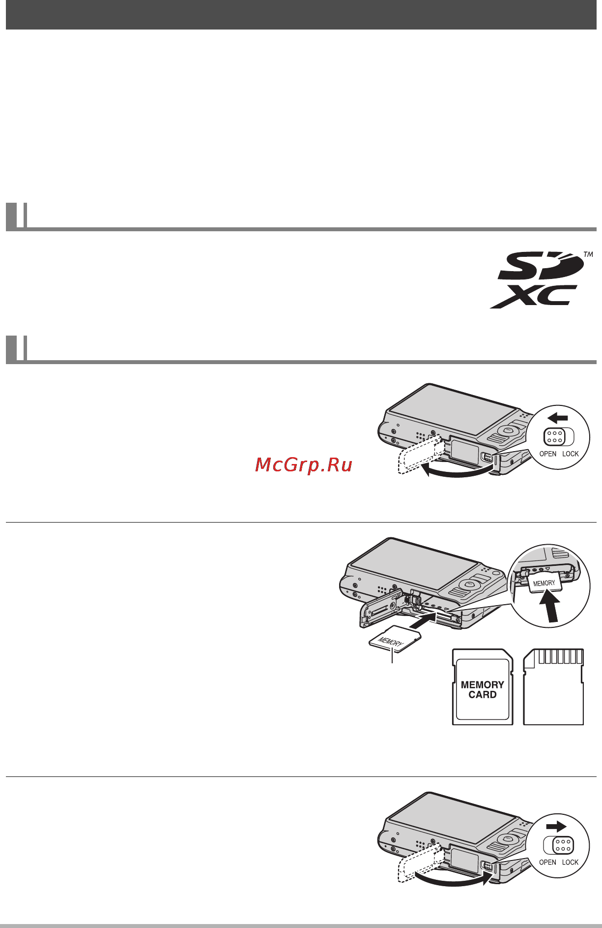 Casio EX-H20G Silver [22/192] Подготовка карты памяти