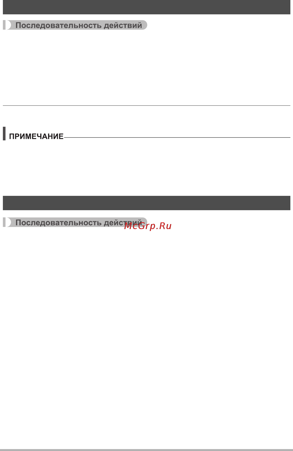 Casio EX-H20G Silver [89/192] Изменение размера снимка изм размер