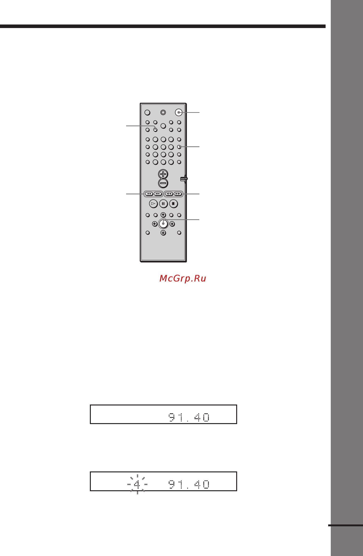 Sony DAV-S550 [29/84] Пpeдвapитeльнaя нacтpойкa paдиоcтaнций