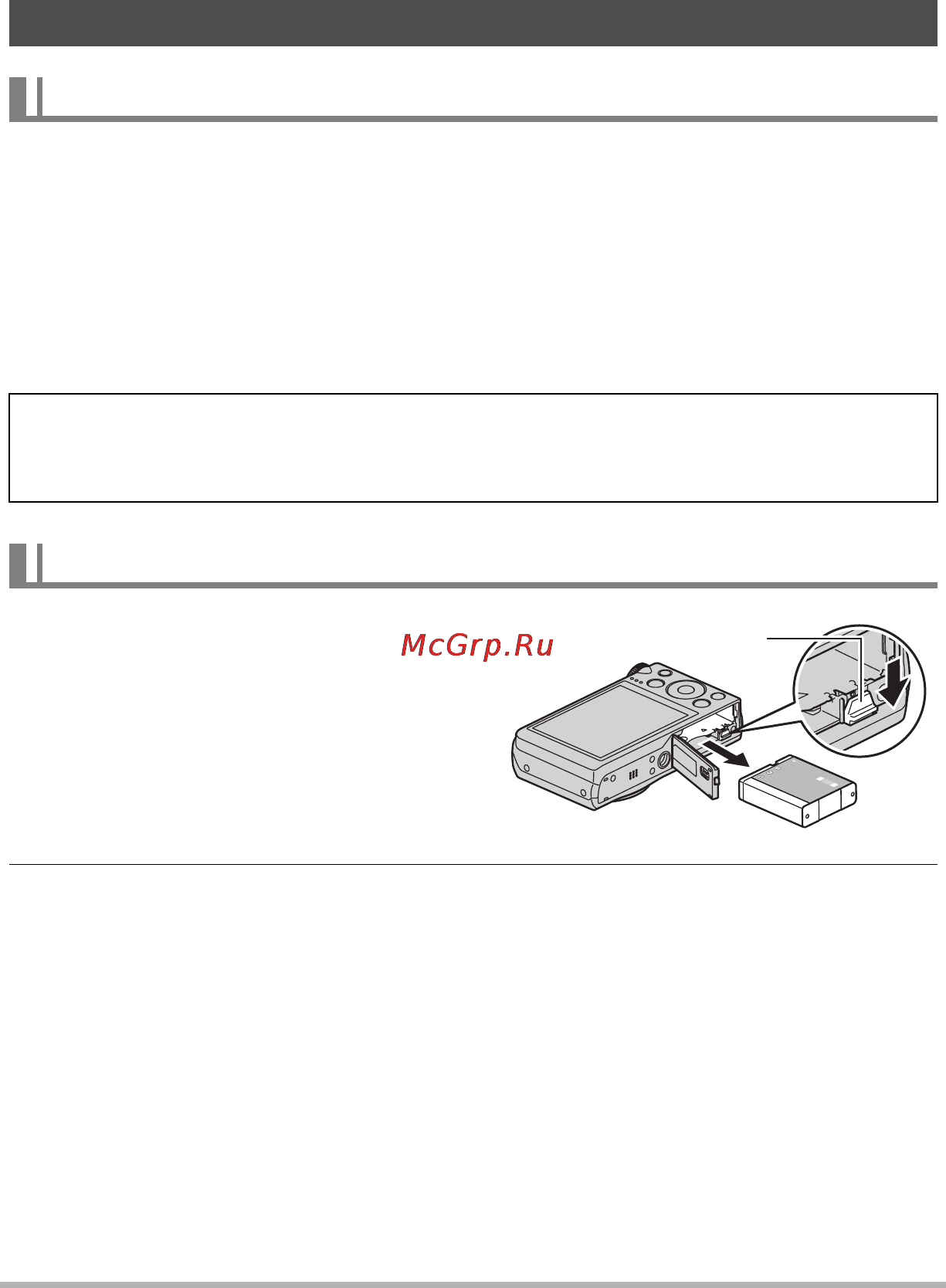 Casio EX-ZR100 White [175/205] Электропитание