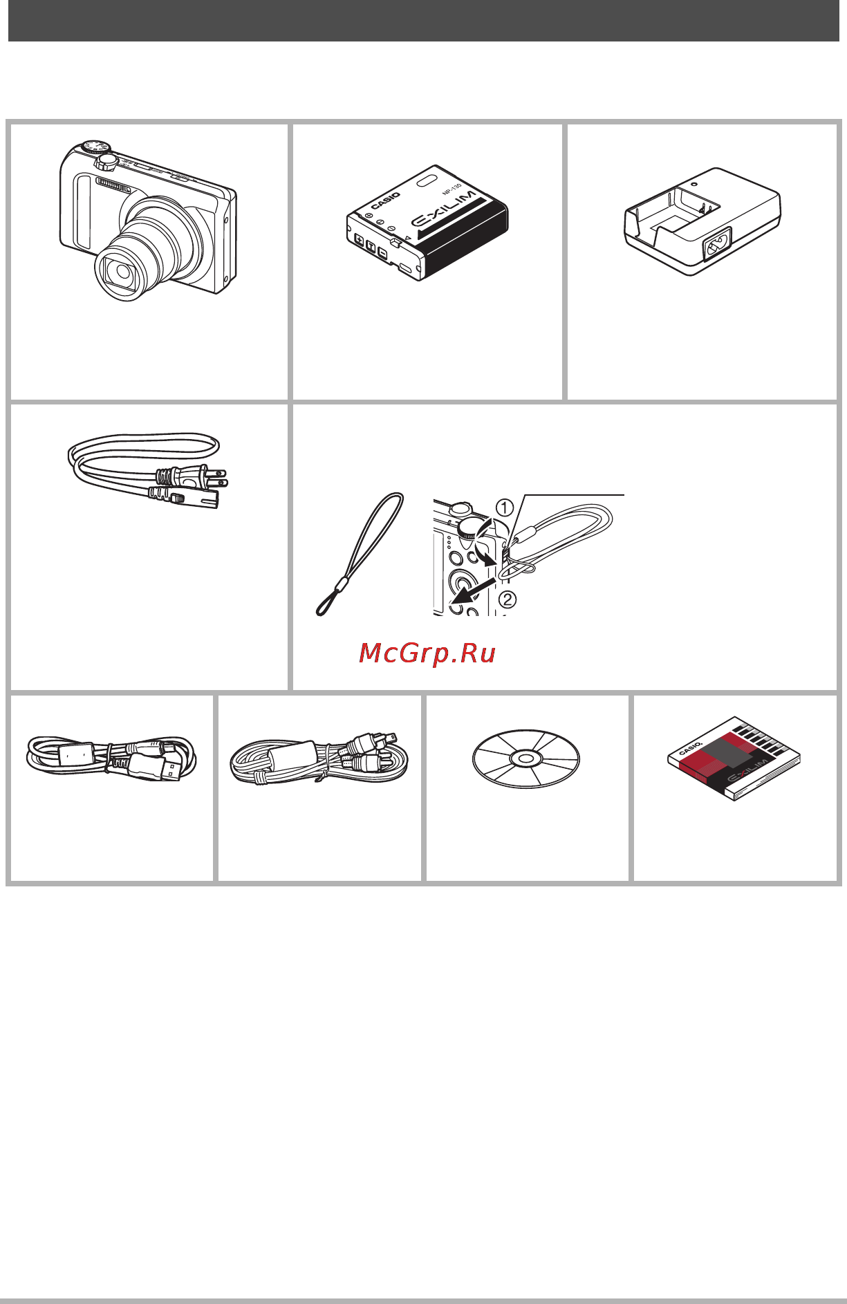 Casio EX-ZR100 White [2/205] Распаковывание