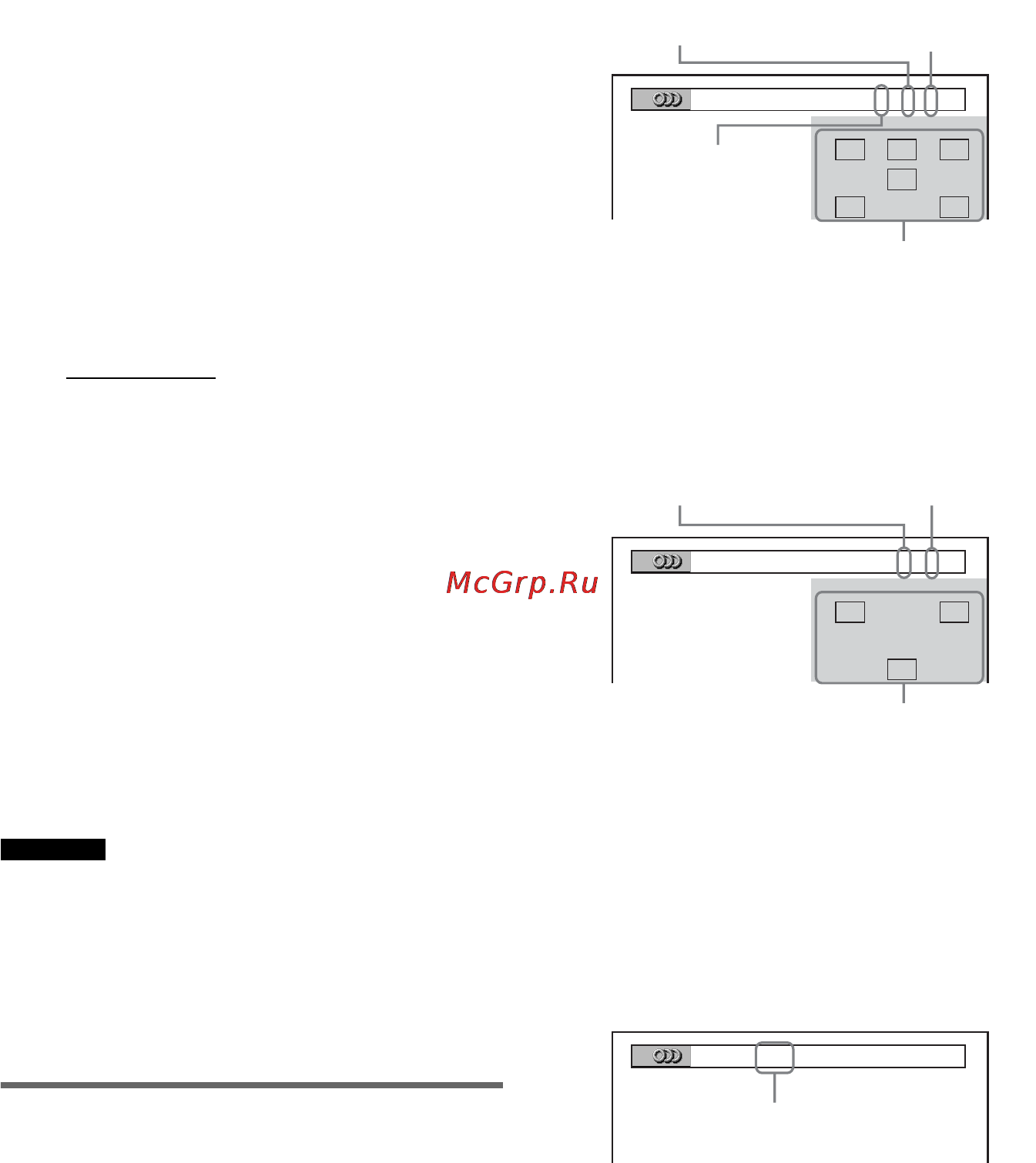 Sony DAV-DZ500F [68/120] Ï²îâå²êà ôî²ìàòà àóäèîñèãíàëà