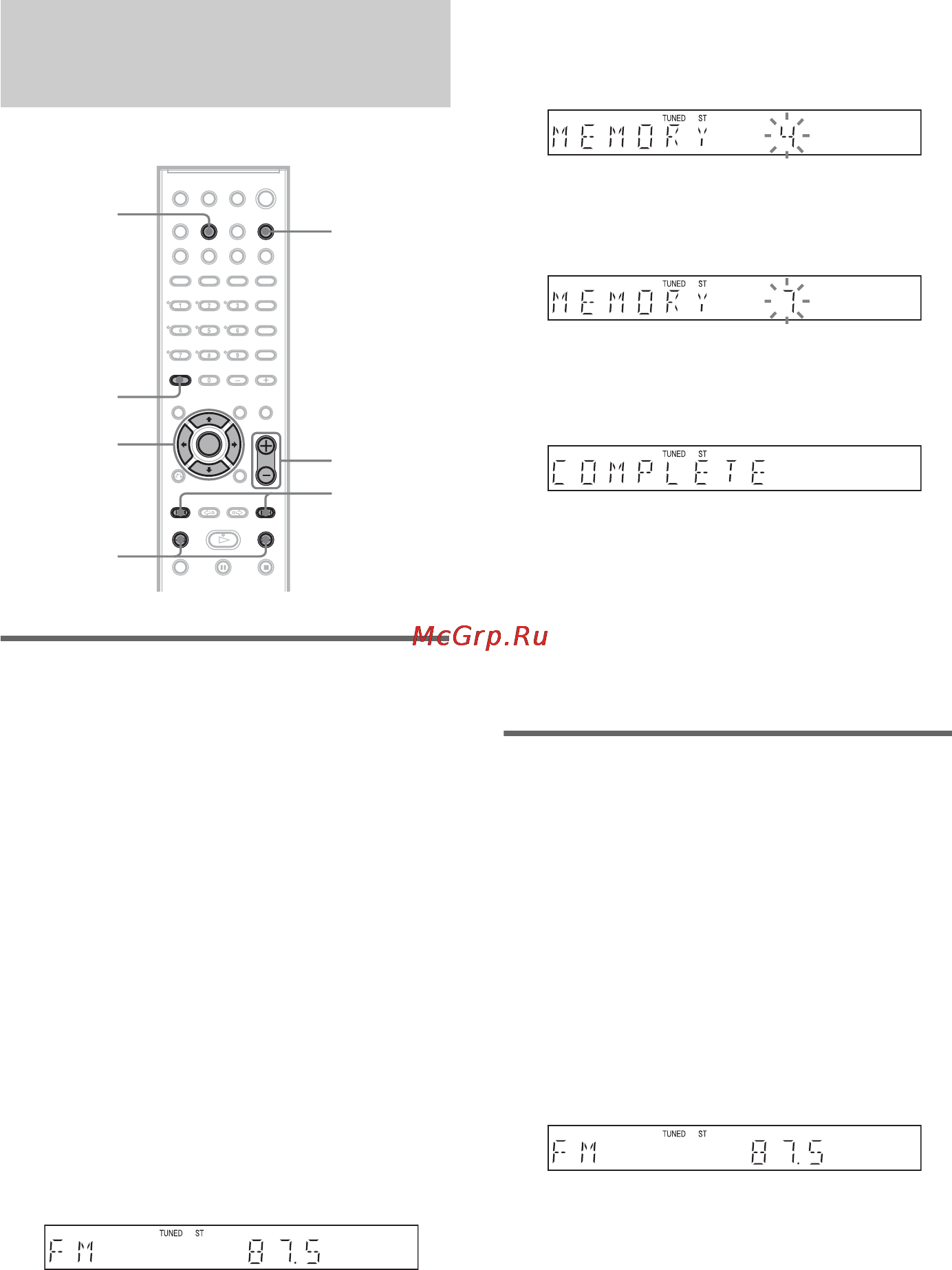 Sony DAV-DZ500F [84/120] Можно запрограммировать до 20 станций диапазона fm и 10 станций диапазона am перед настройкой уменьшите громкость до минимума